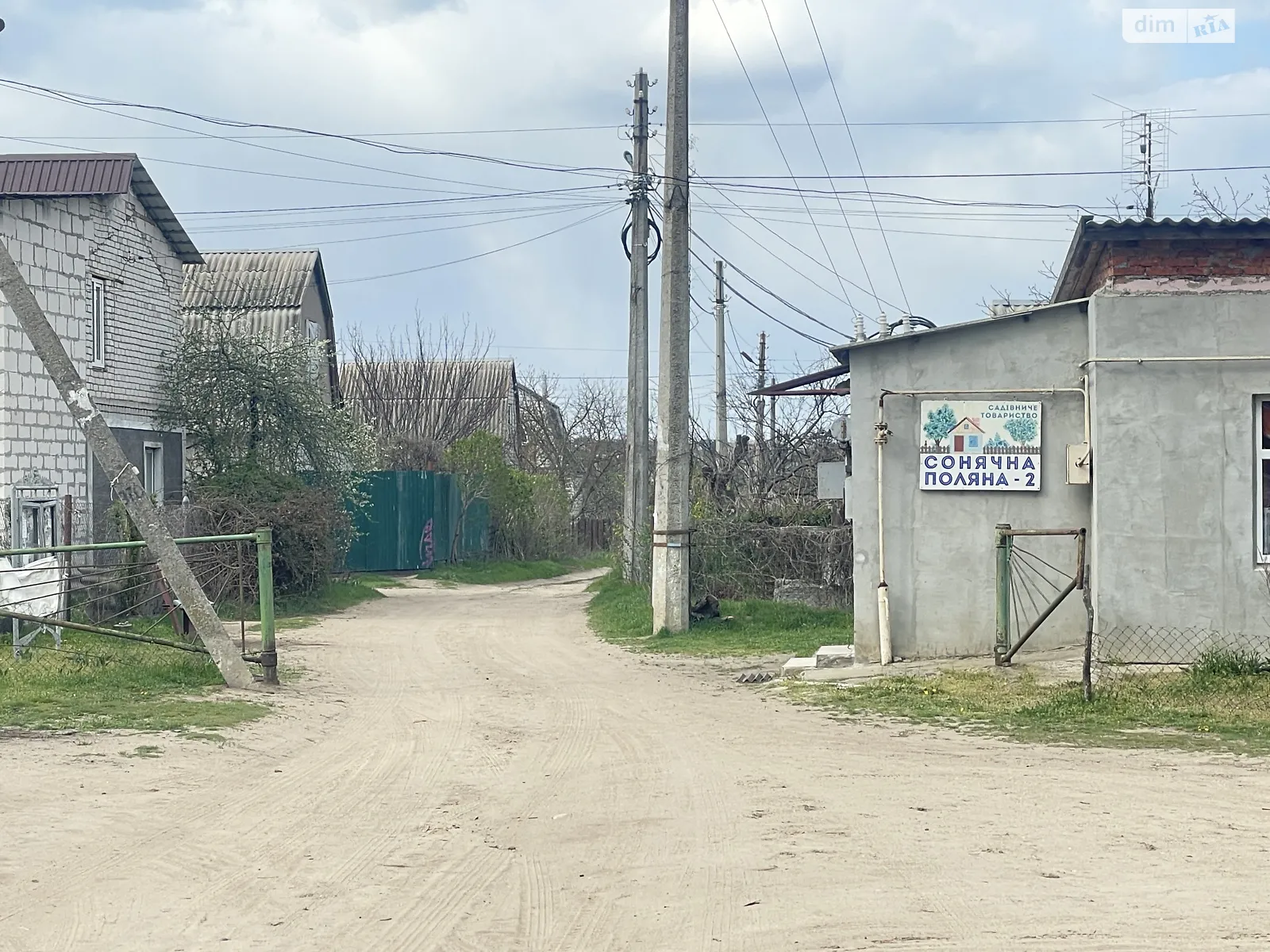 Продается одноэтажный дом 21.8 кв. м с подвалом, цена: 7500 $ - фото 1