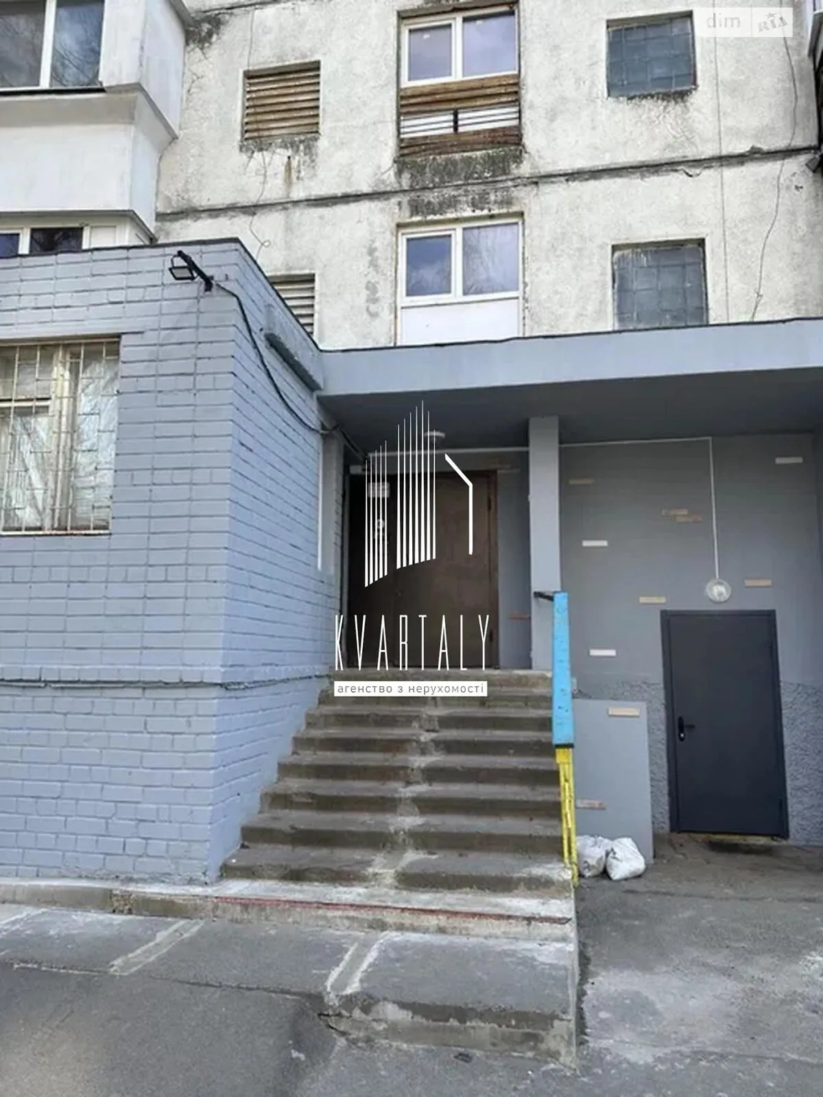 Продается 1-комнатная квартира 35.4 кв. м в Киеве, цена: 37000 $ - фото 1