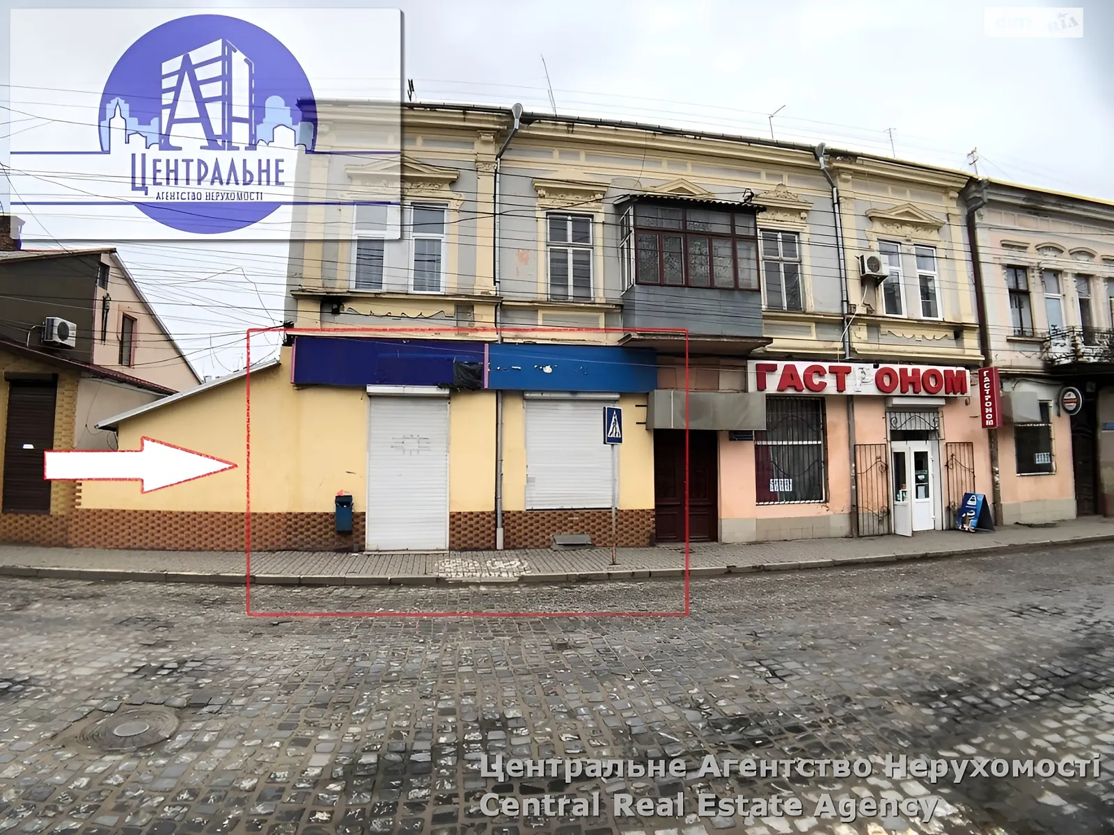Продается помещения свободного назначения 93.5 кв. м в 2-этажном здании, цена: 79000 $ - фото 1