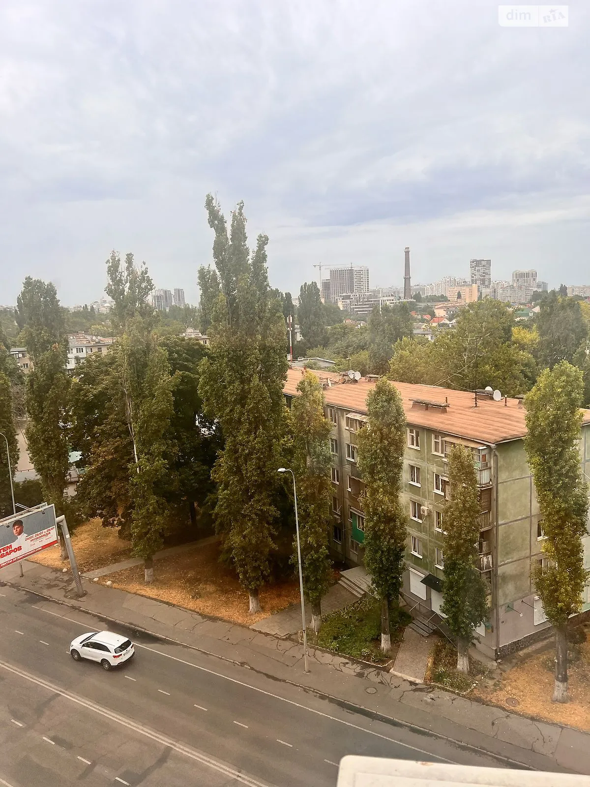 Продается 3-комнатная квартира 71 кв. м в Одессе, ул. Краснова, 14 - фото 1
