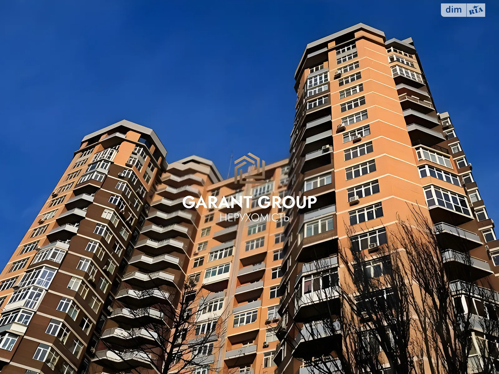 Продается 3-комнатная квартира 110 кв. м в Одессе, бул. Французский - фото 1
