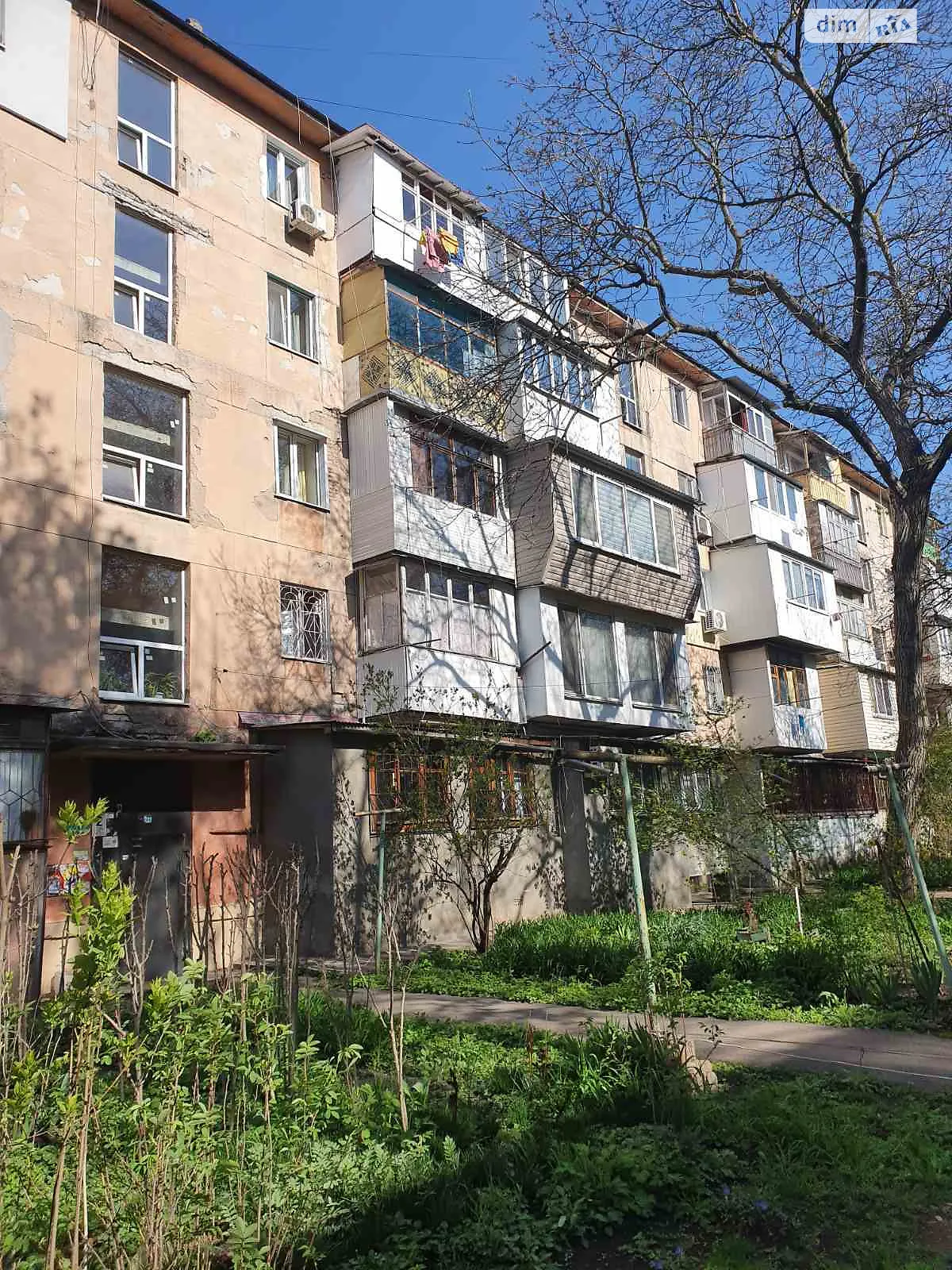ул. Ицхака Рабина Черемушки Одесса - фото 1