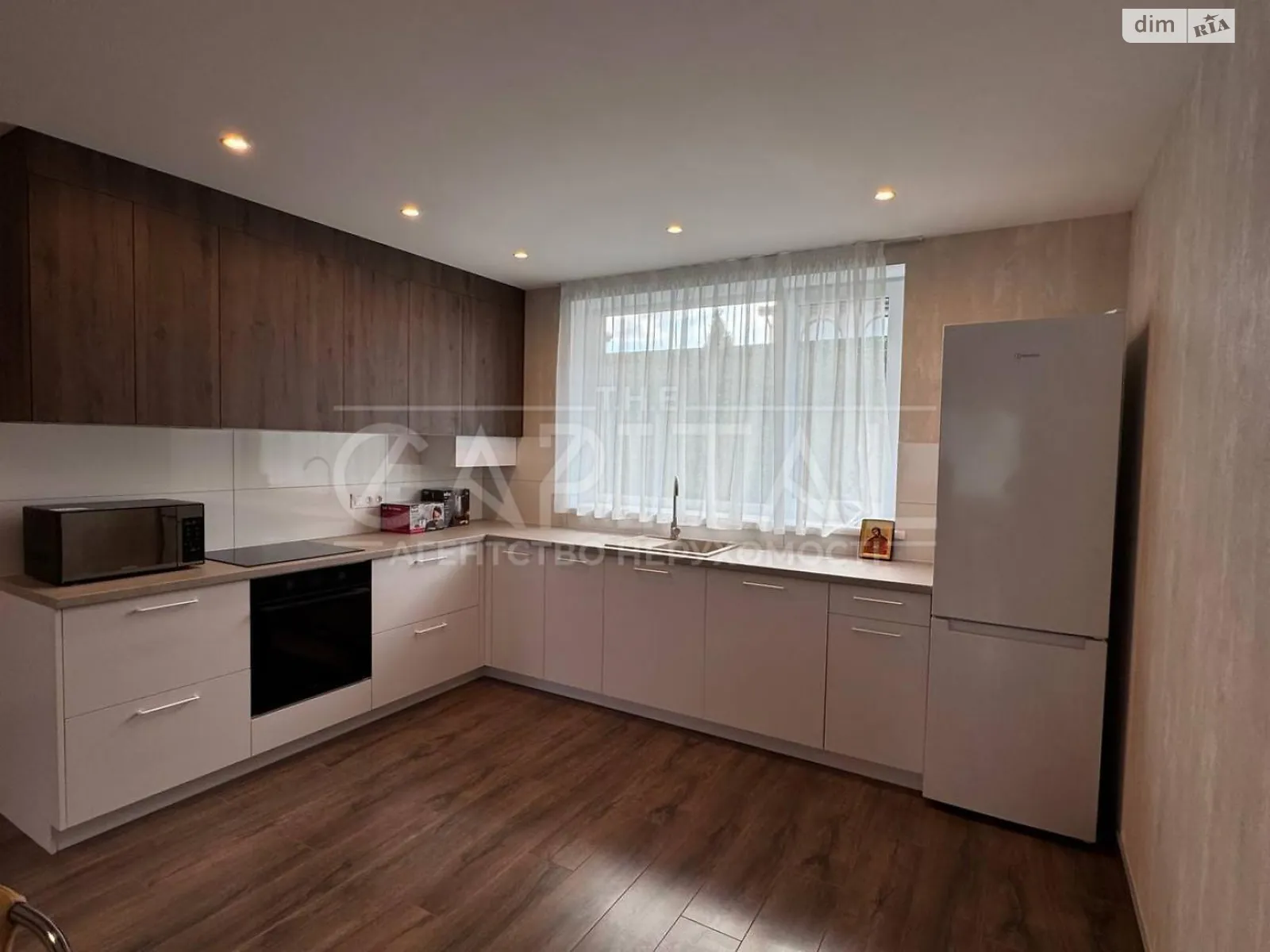 Дарницкий Киев Славутич, цена: 950 $ - фото 1