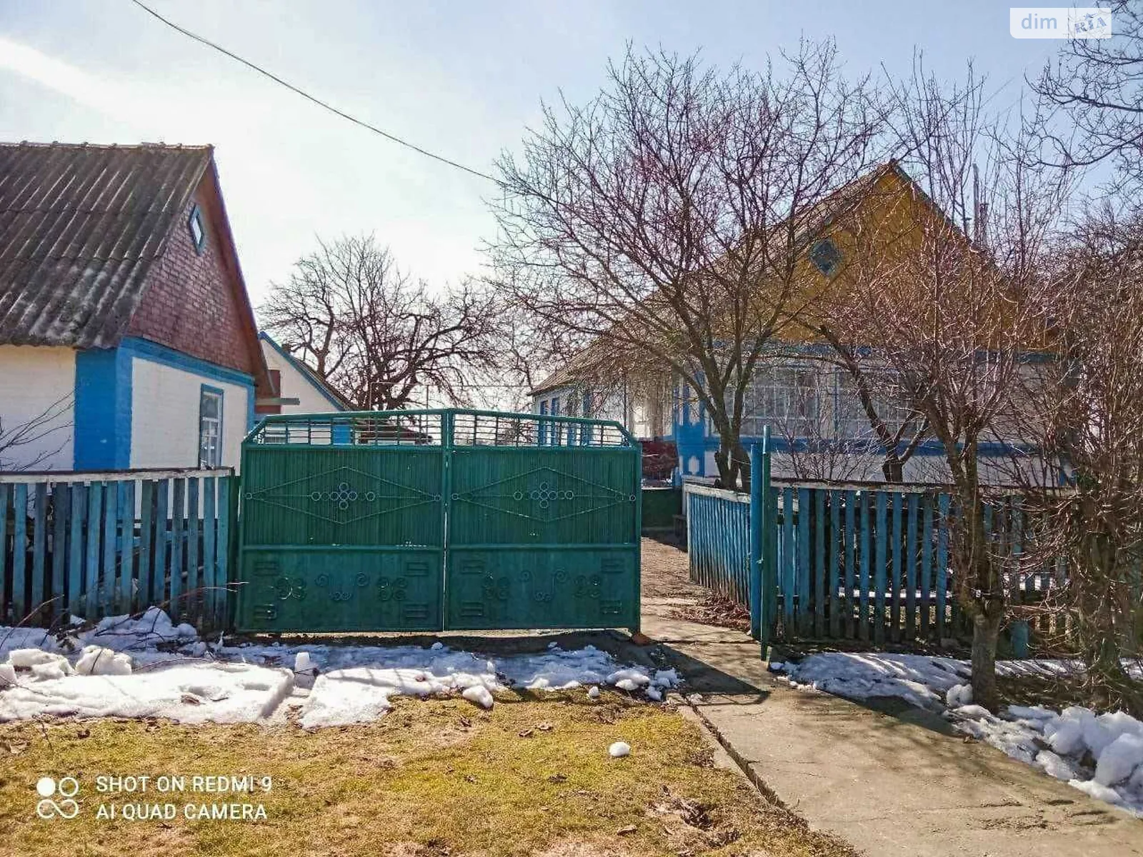 Продается одноэтажный дом 115 кв. м с садом, цена: 16000 $ - фото 1