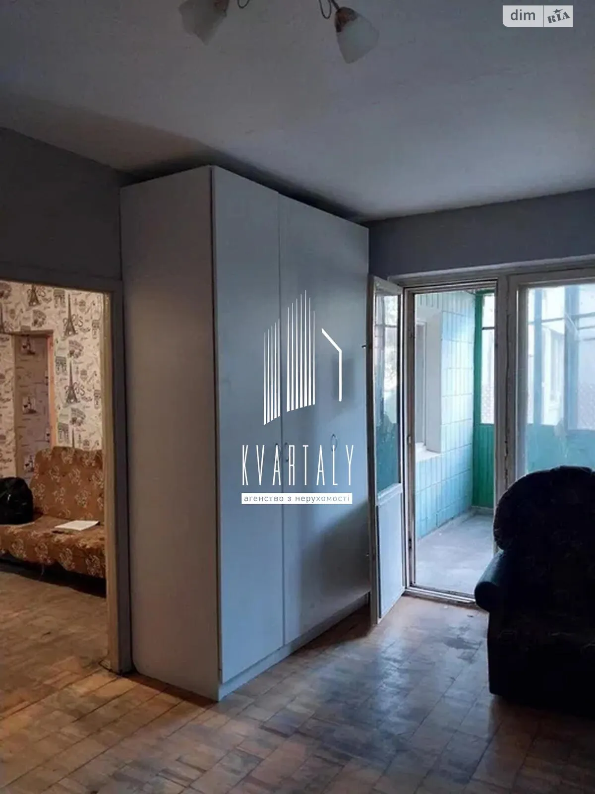 Продается 3-комнатная квартира 84.6 кв. м в Киеве, цена: 65000 $ - фото 1