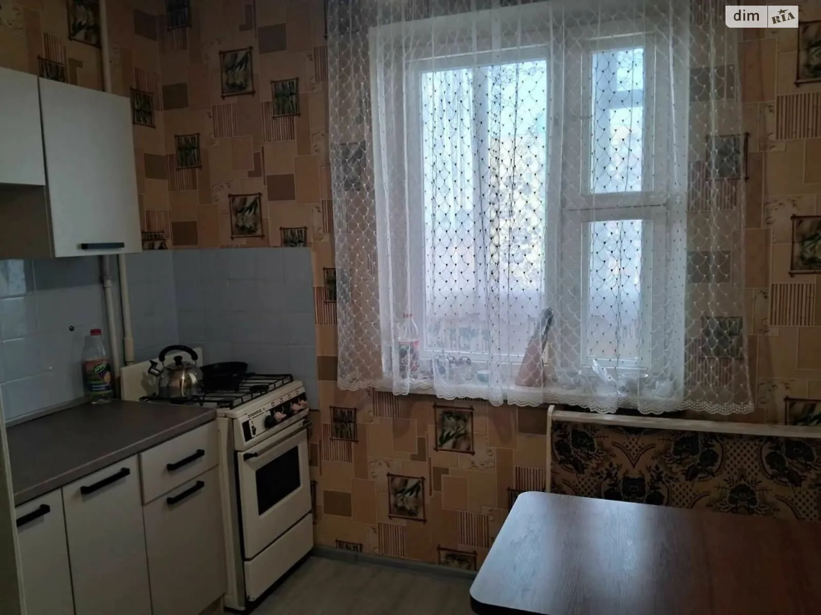 Здається в оренду 1-кімнатна квартира 36 кв. м у Києві, вул. Райдужна - фото 1