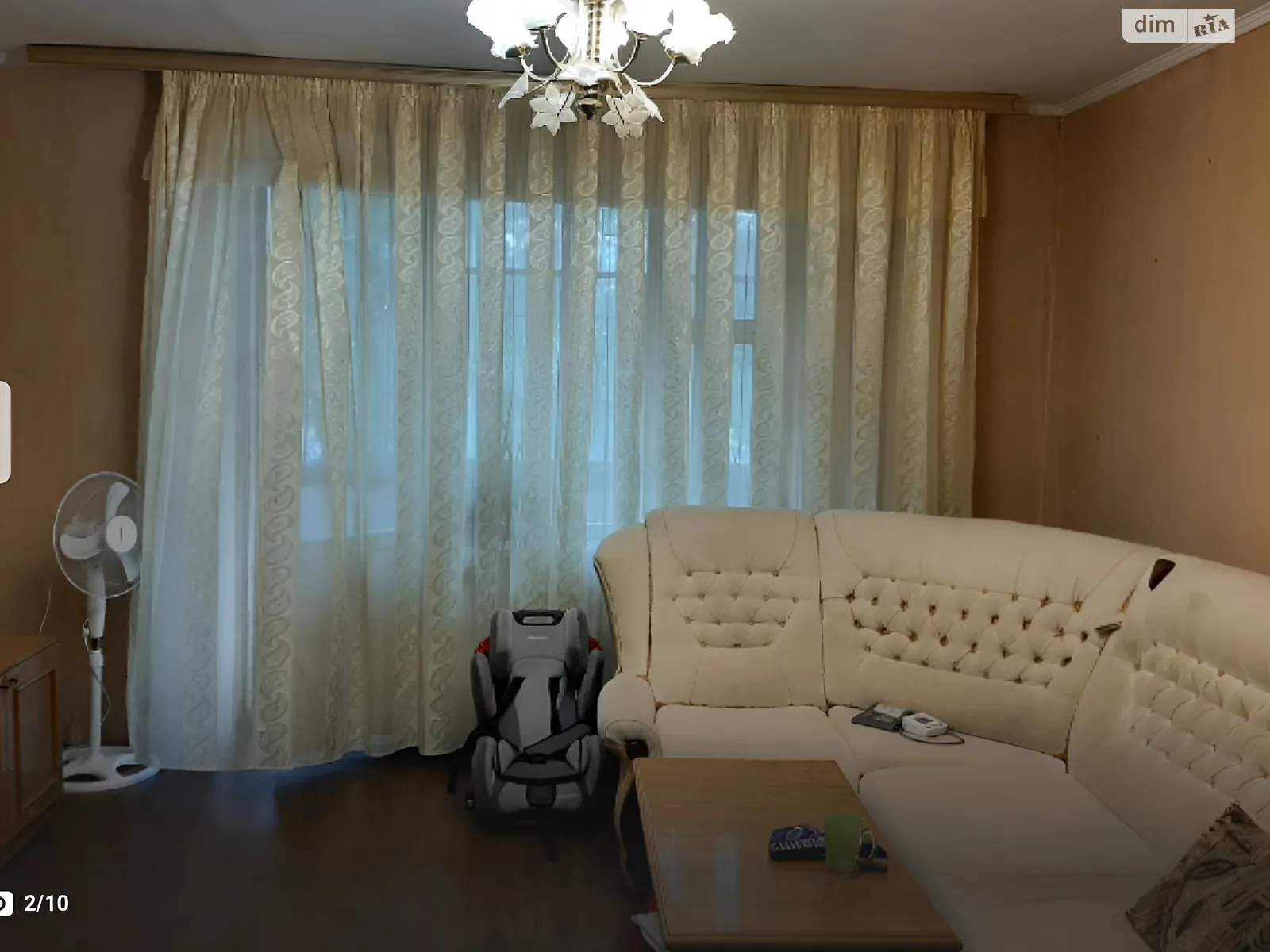 Продається 5-кімнатна квартира 93.3 кв. м у Дніпрі, Донецьке шосе - фото 1