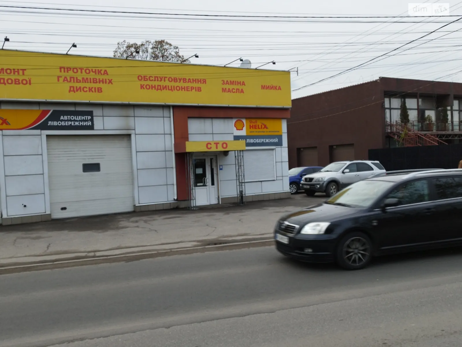 Продается земельный участок 10 соток в Днепропетровской области, цена: 60000 $ - фото 1