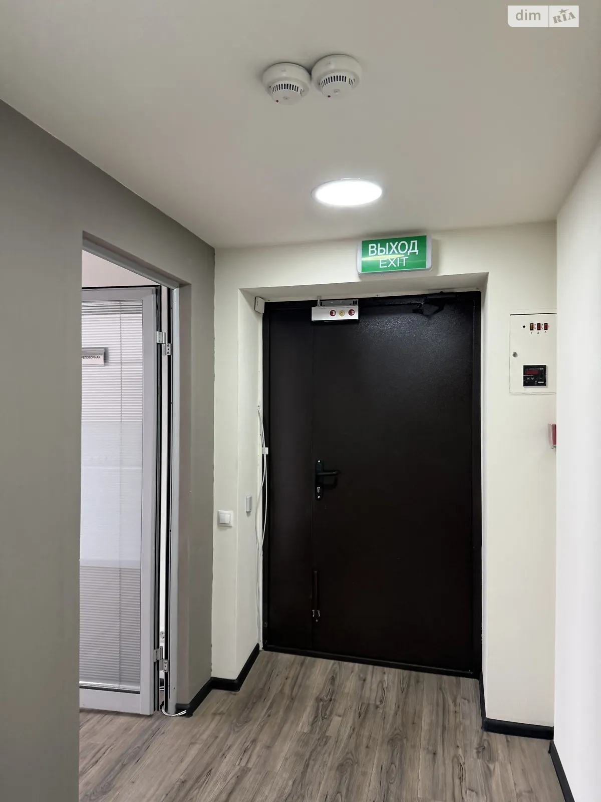 Сдается в аренду офис 294 кв. м в бизнес-центре, цена: 2205 $ - фото 1