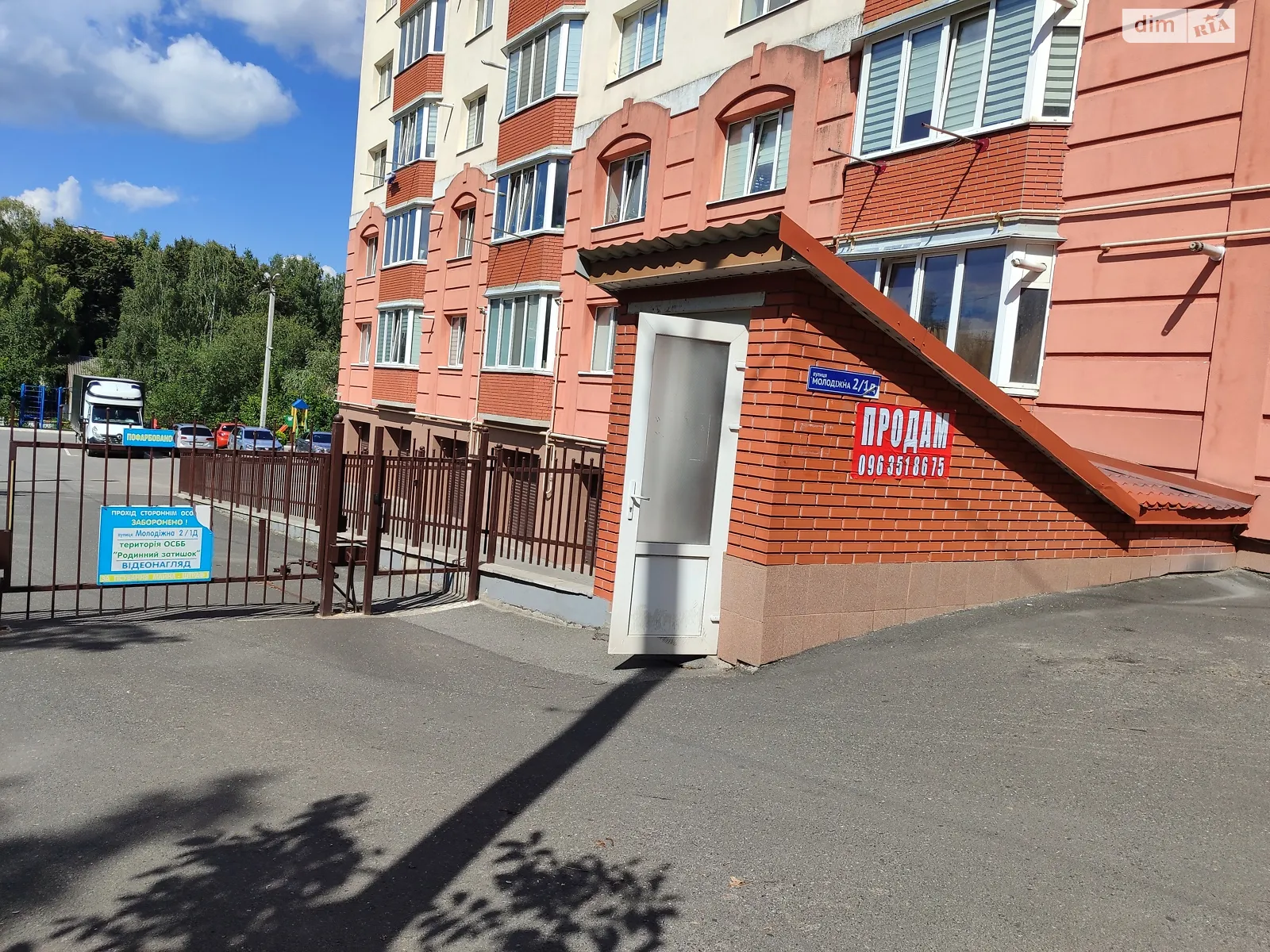 Продається приміщення вільного призначення 100 кв. м в 10-поверховій будівлі, цена: 20000 $ - фото 1