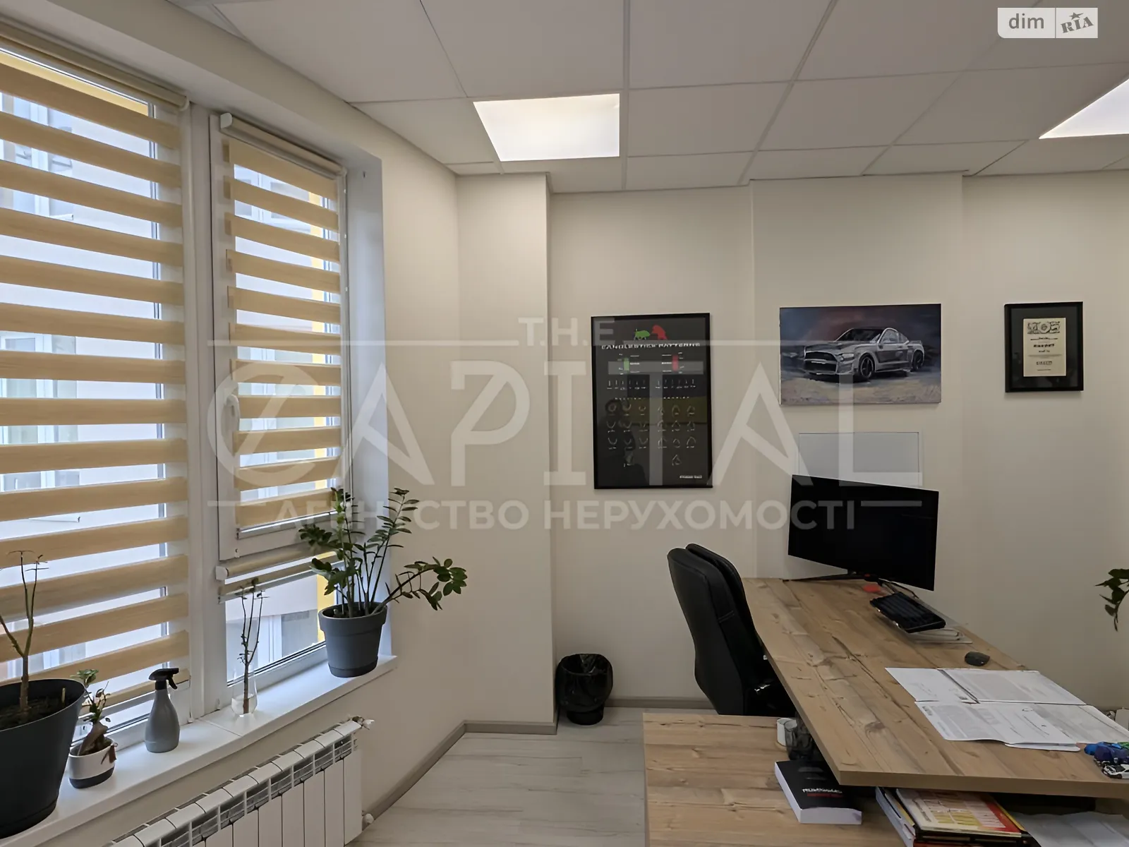 Сдается в аренду офис 110 кв. м в бизнес-центре, цена: 1200 $ - фото 1