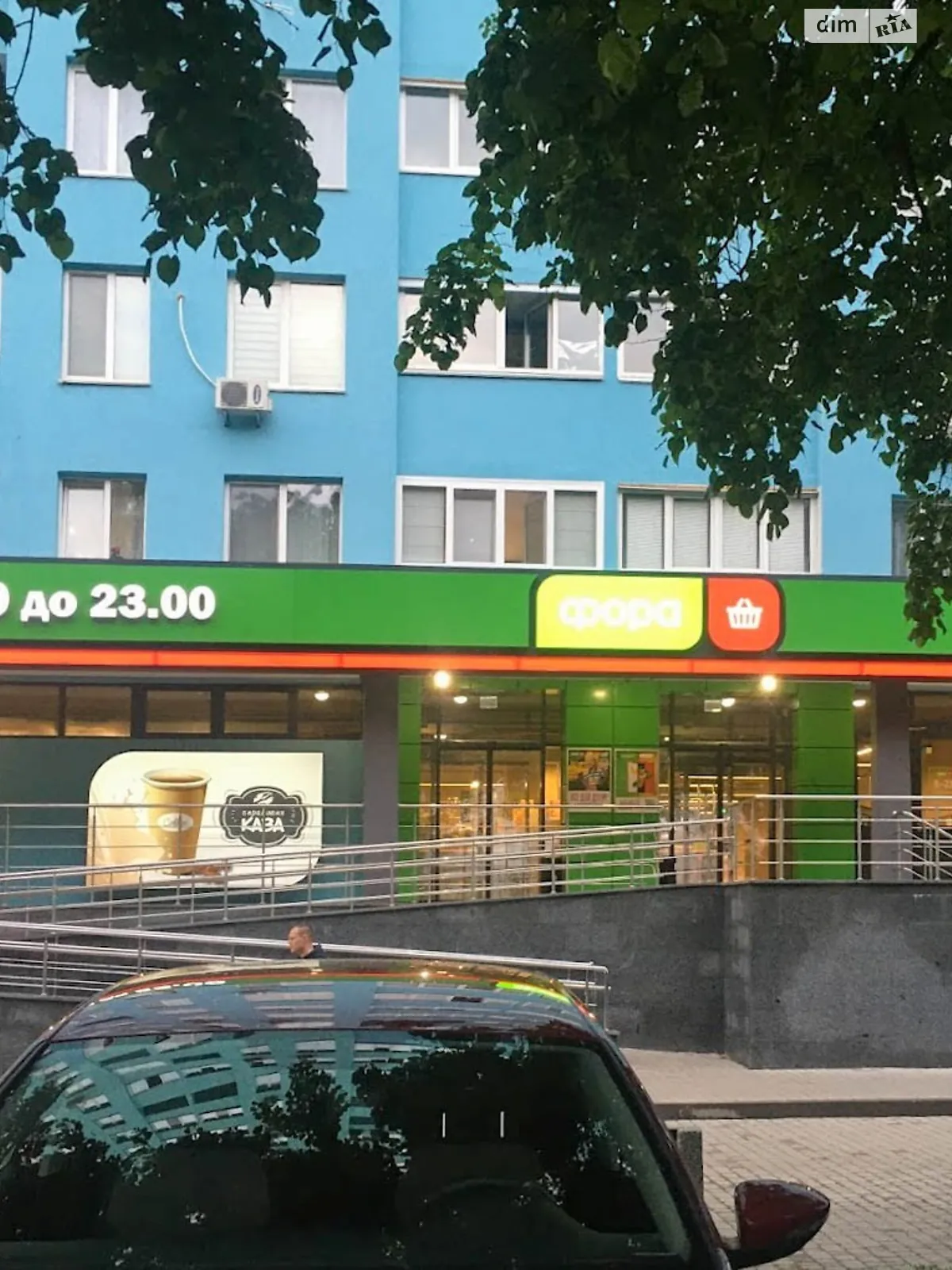 Продается 1-комнатная квартира 39.8 кв. м в Новоселках, ул. Пригородная, 26 - фото 1