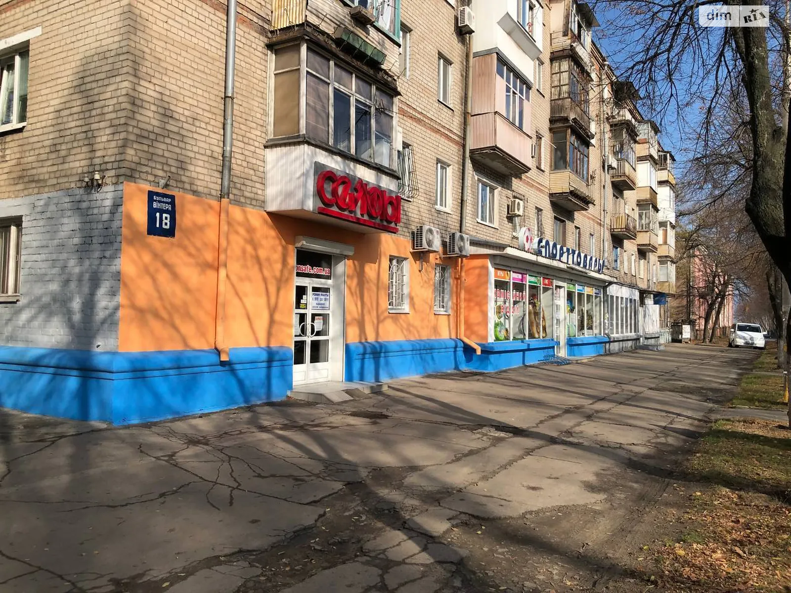 Продается помещения свободного назначения 501.1 кв. м в 5-этажном здании, цена: 187000 $ - фото 1