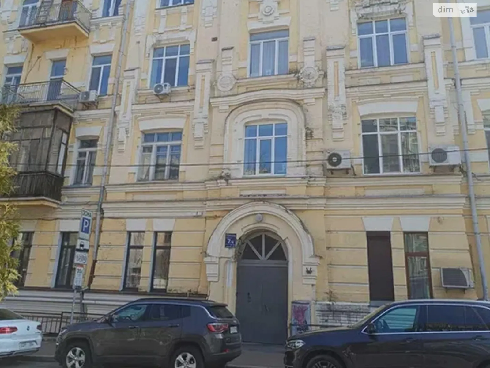 Продається 2-кімнатна квартира 58.98 кв. м у Києві, вул. Стрілецька, 7/6 - фото 1