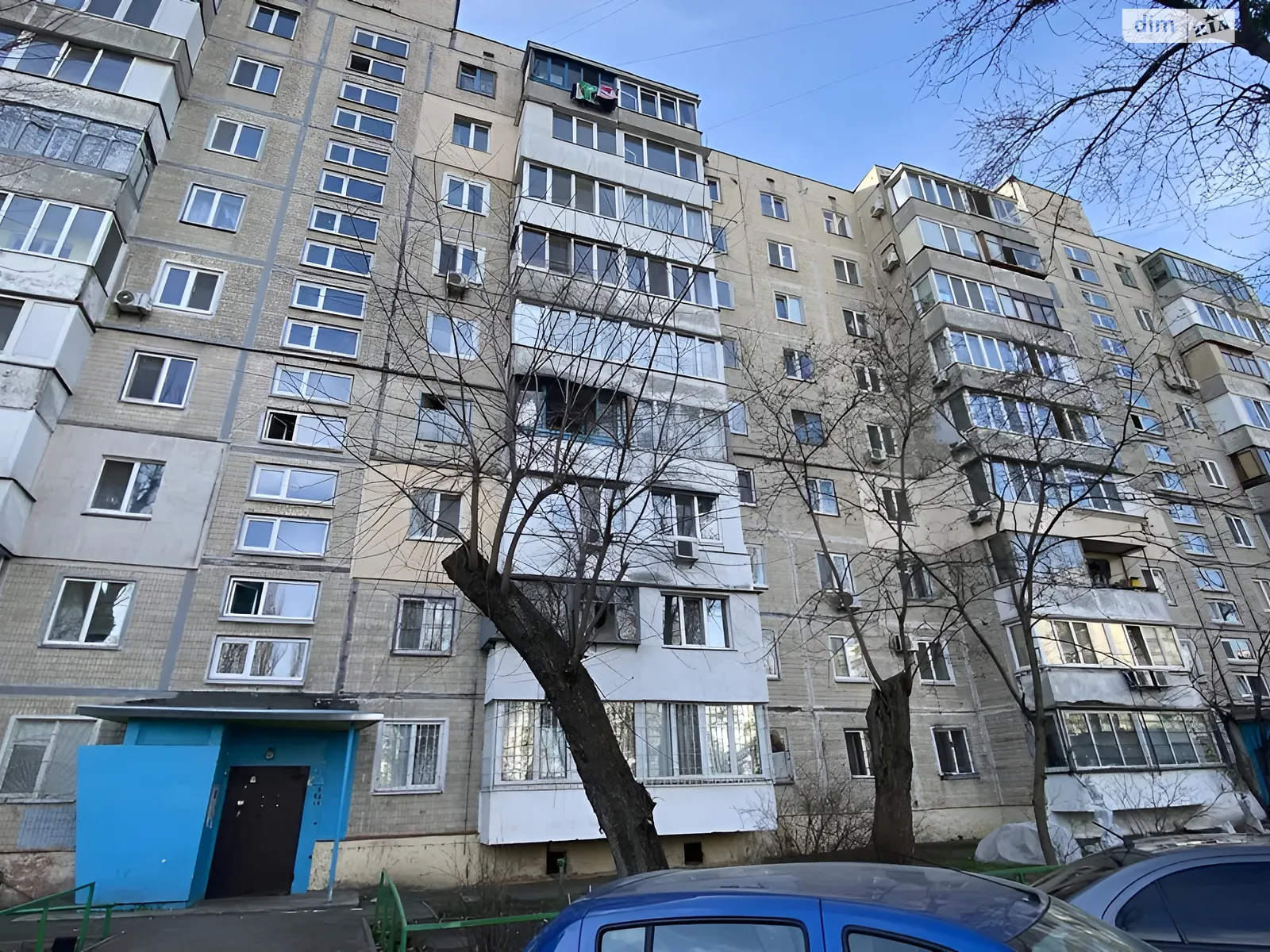 Продается 2-комнатная квартира 49.1 кв. м в Киеве, цена: 39900 $ - фото 1