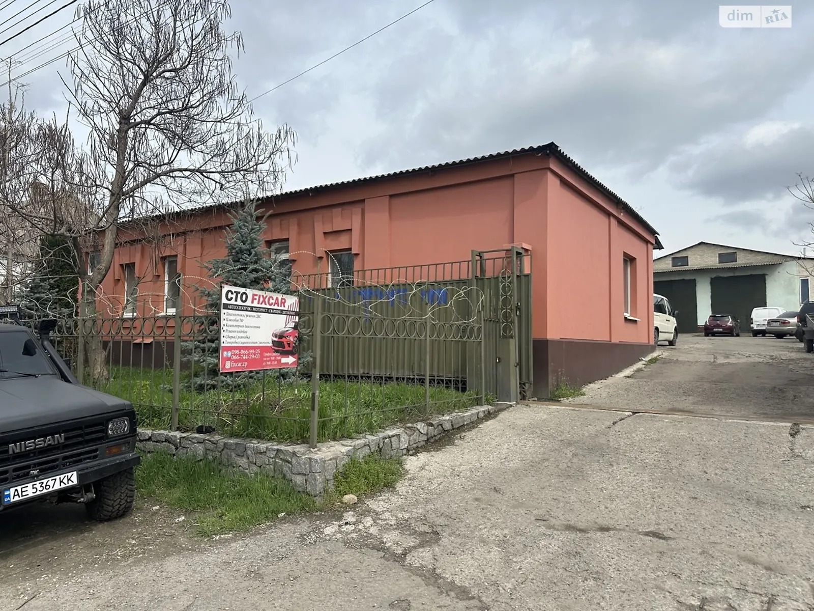 Продается объект сферы услуг 164 кв. м в 1-этажном здании, цена: 150000 $ - фото 1