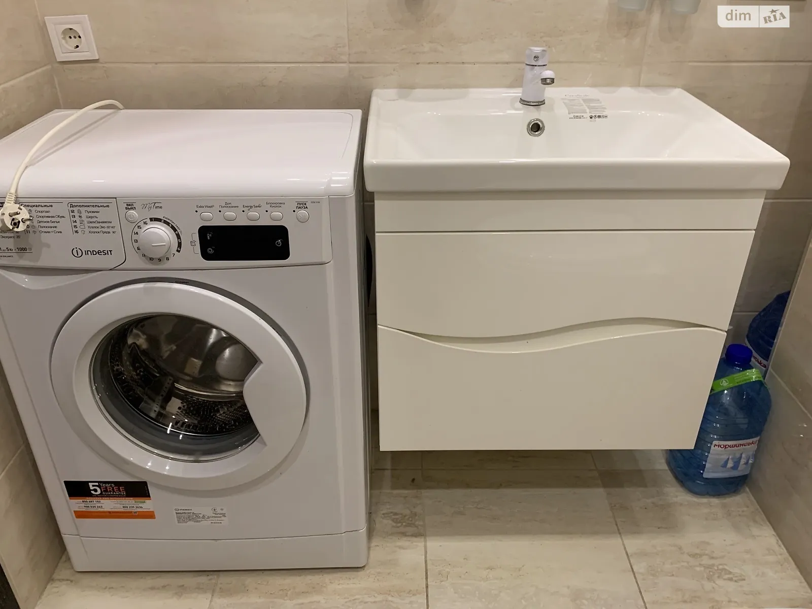 Продається 1-кімнатна квартира 37.7 кв. м у Крижанівка, цена: 42500 $ - фото 1
