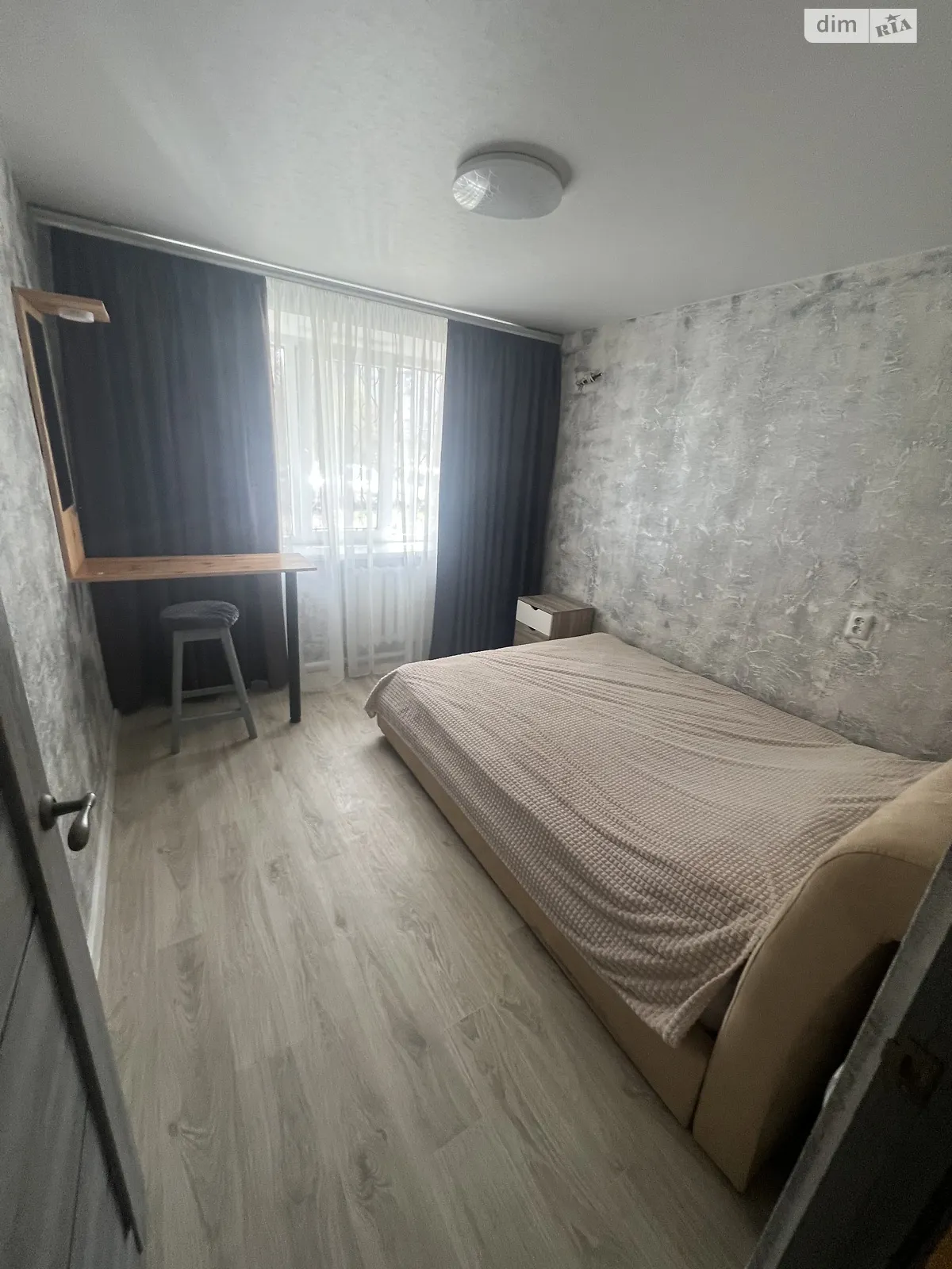 Сдается в аренду 3-комнатная квартира 58 кв. м в Днепре, просп. Науки(Гагарина), 97 - фото 1