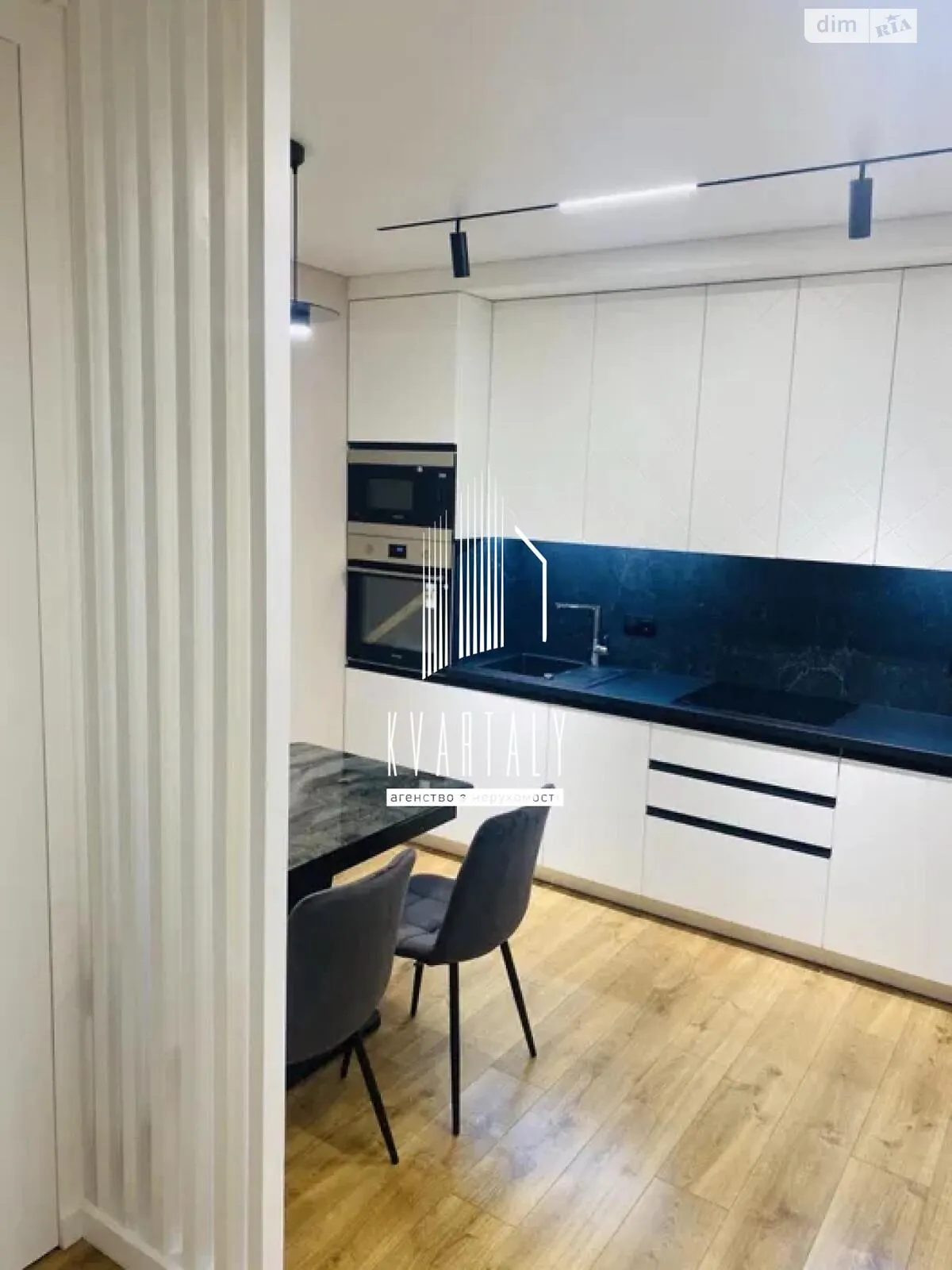 Продается 1-комнатная квартира 41 кв. м в Киеве, цена: 117000 $ - фото 1