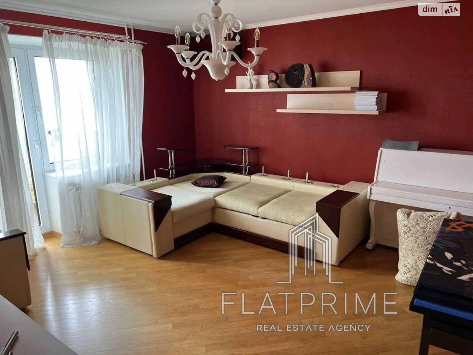 Продается 4-комнатная квартира 134.2 кв. м в Киеве, цена: 195000 $ - фото 1