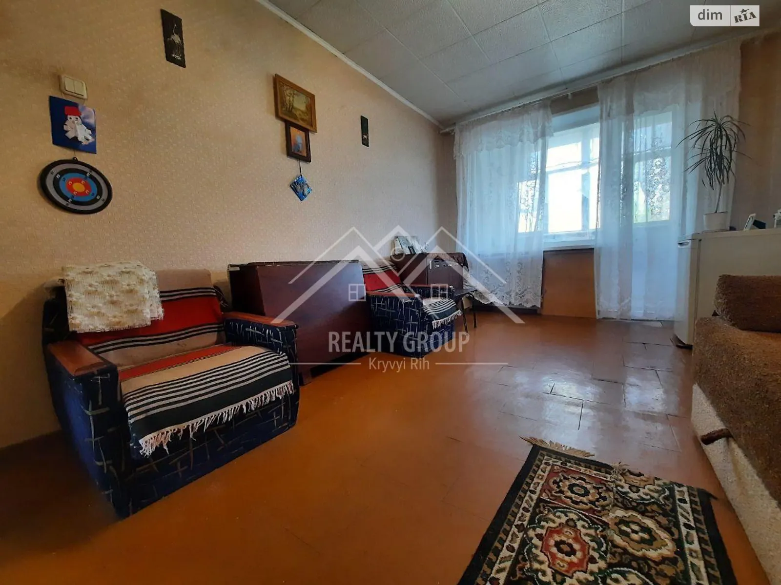 Продается 2-комнатная квартира 44.6 кв. м в Кривом Роге, ул. Современная(Пришвина), 4 - фото 1