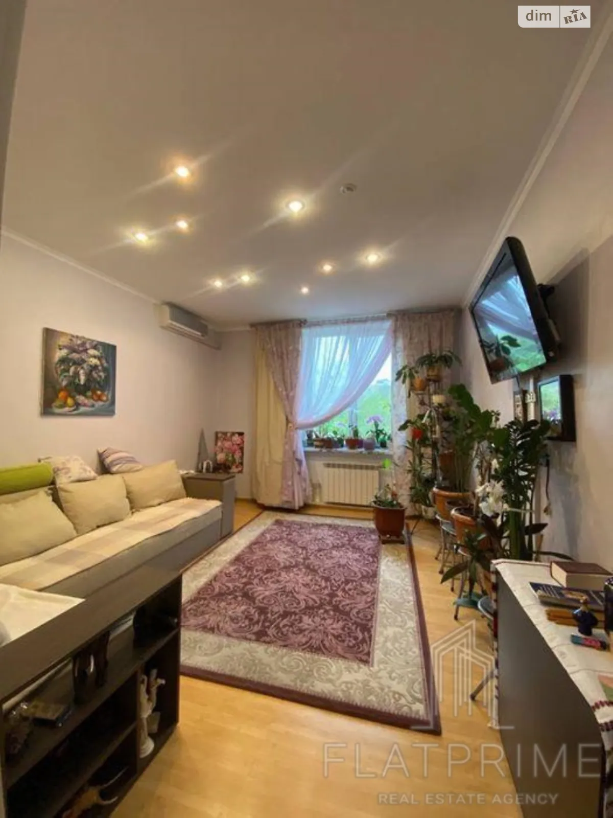 Продается 3-комнатная квартира 62.4 кв. м в Киеве, ул. Юрковская, 36 - фото 1