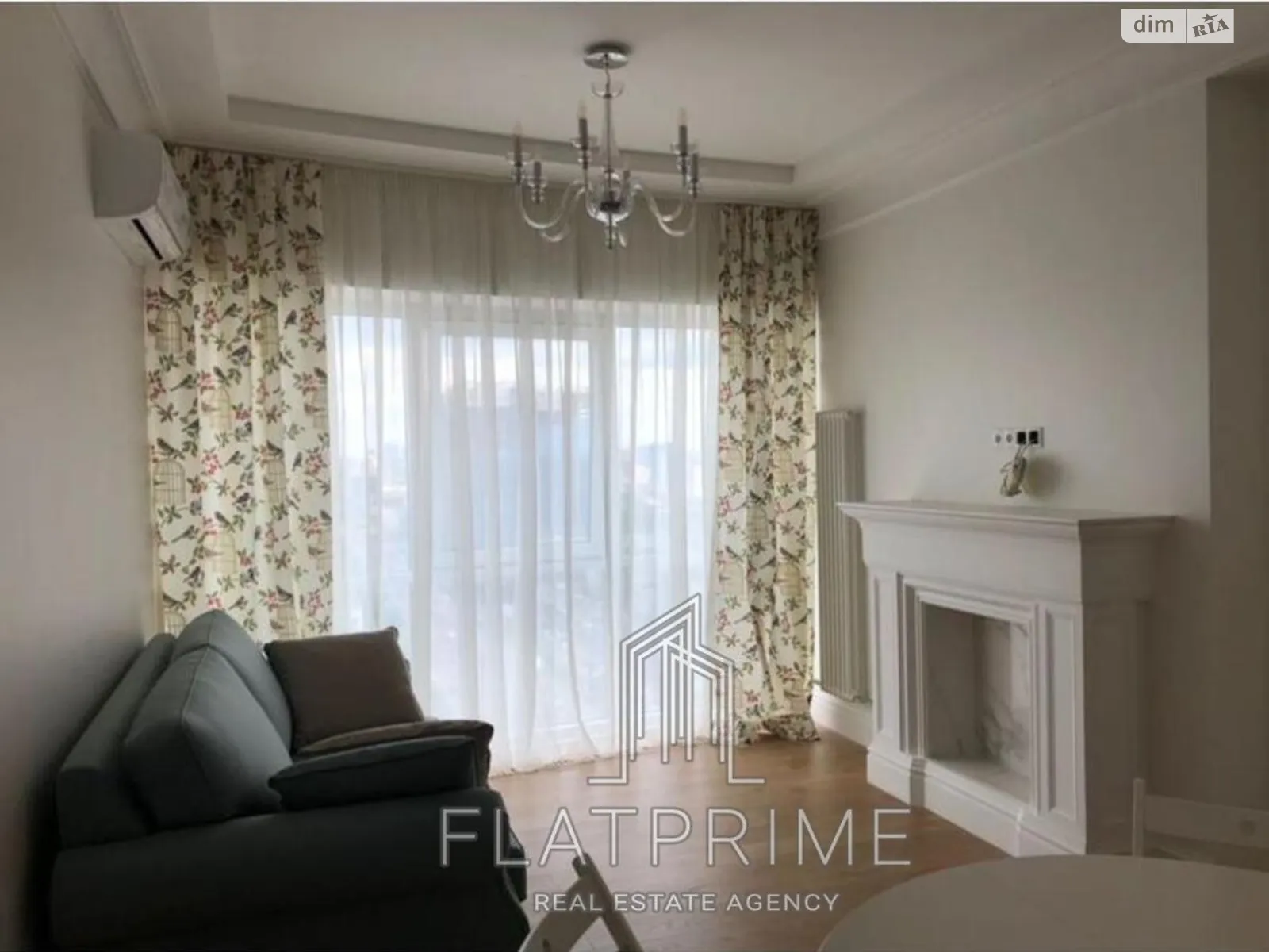 Продается 2-комнатная квартира 48 кв. м в Киеве, цена: 167000 $ - фото 1
