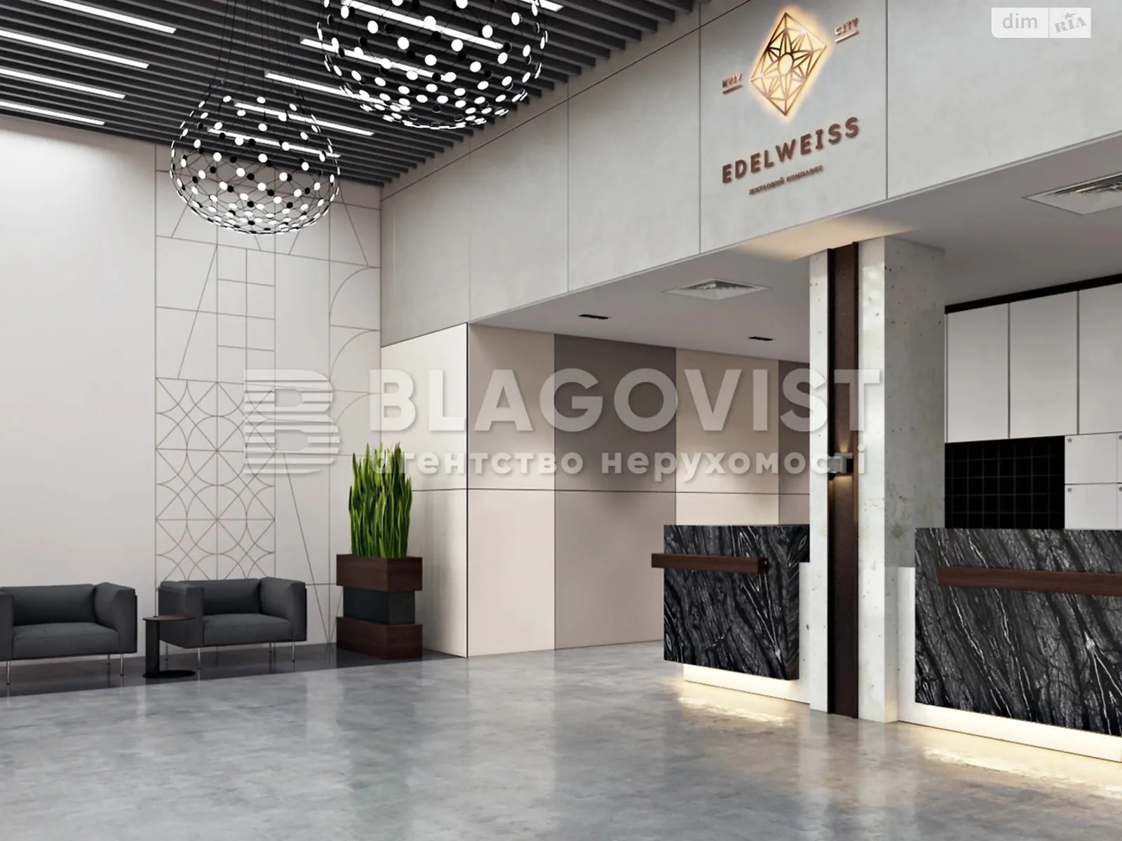 Продается 3-комнатная квартира 88.6 кв. м в Киеве, ул. Зверинецкая, 70А - фото 1