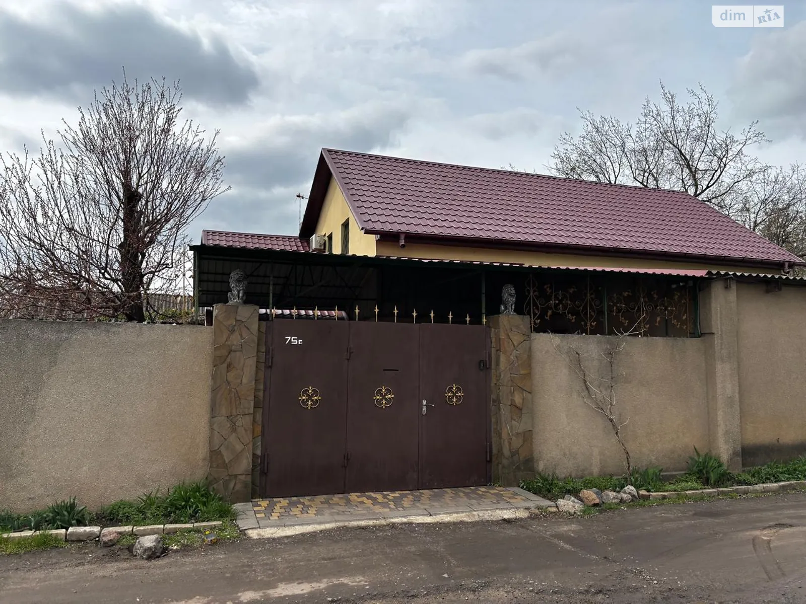 Широка Балка Миколаїв, цена: 52000 $ - фото 1