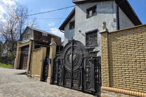 Продажа дома, Днепр, р‑н. Лоцкамянка