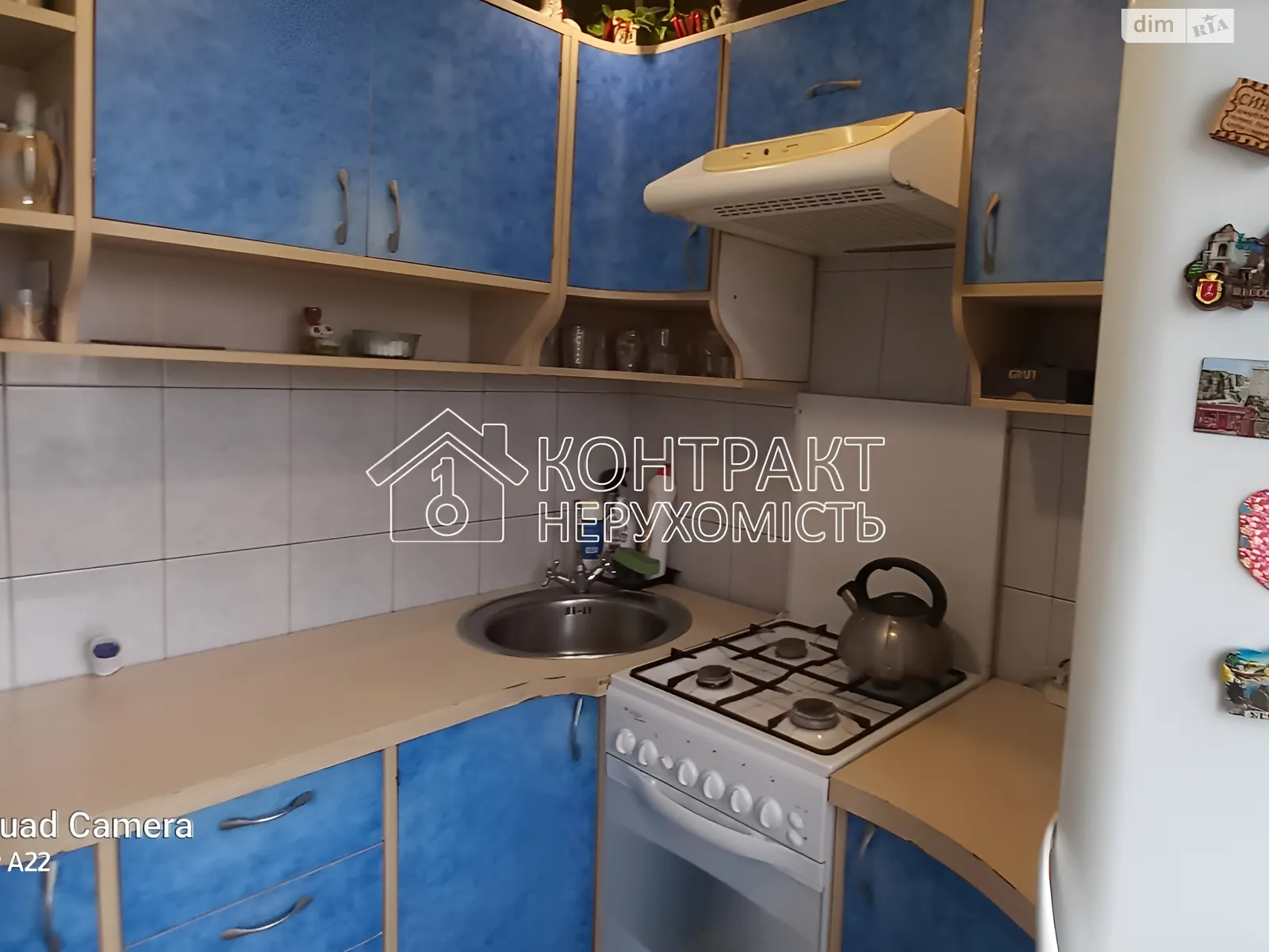 Продается 2-комнатная квартира 47.2 кв. м в Харькове, ул. Бучмы - фото 1
