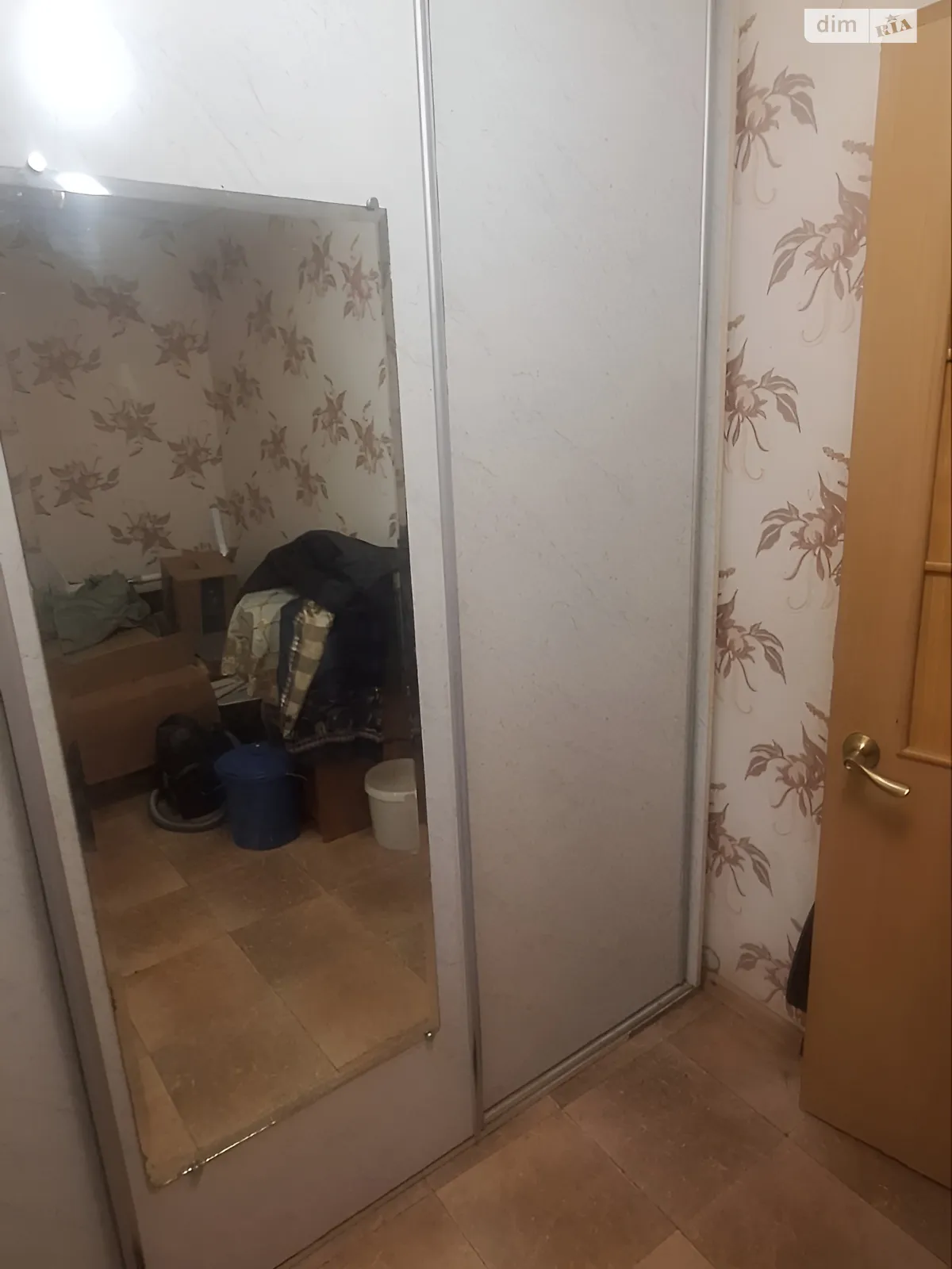 Продается 2-комнатная квартира 26.6 кв. м в Николаеве, ул. Малая Морская - фото 1