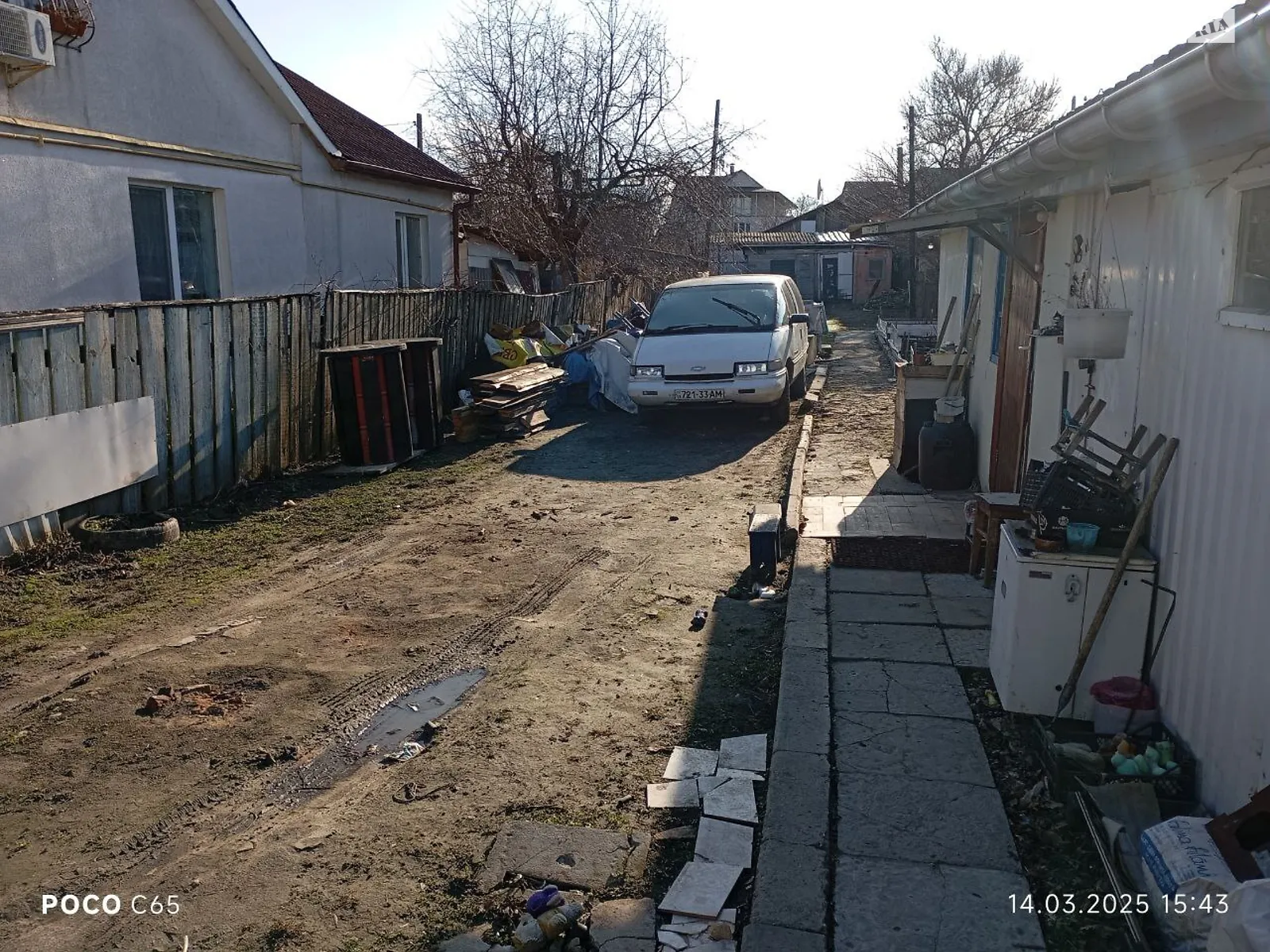 Продается земельный участок 3.2 соток в Киевской области, цена: 21000 $ - фото 1