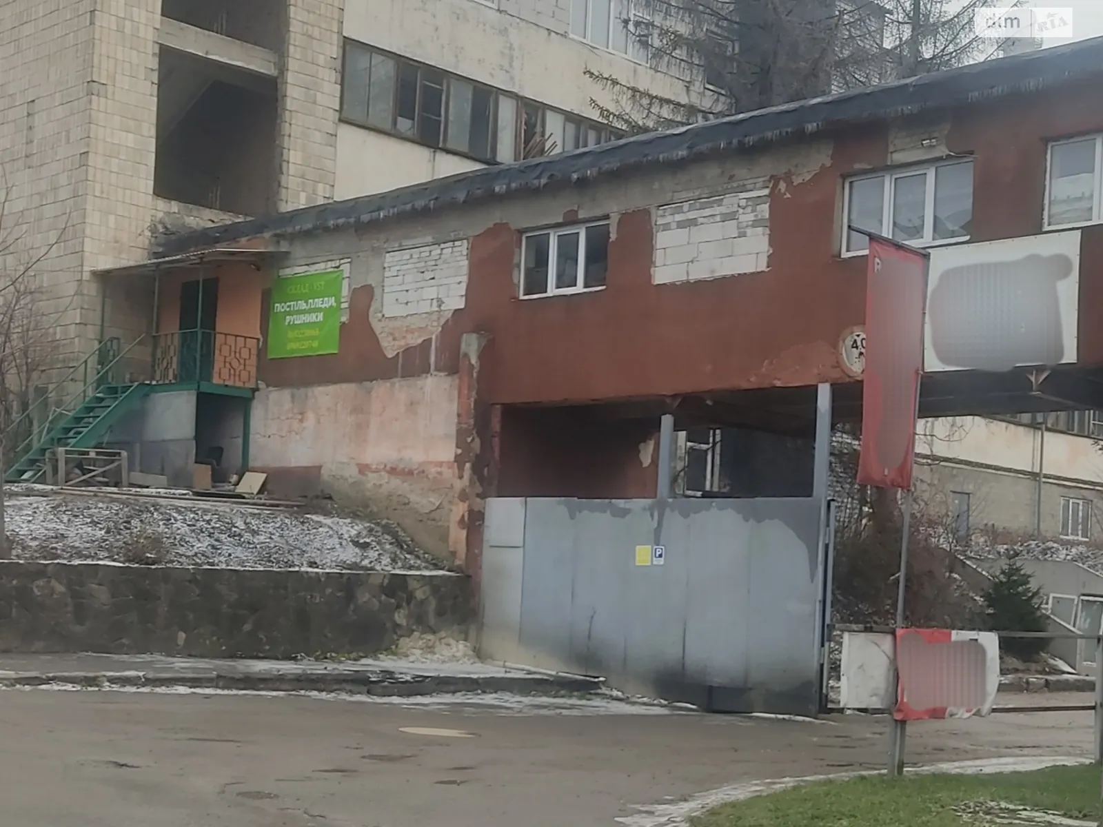 ул. Лукьяновича Дениса, 8 Промышленный Северный Тернополь, цена: 22000 $ - фото 1