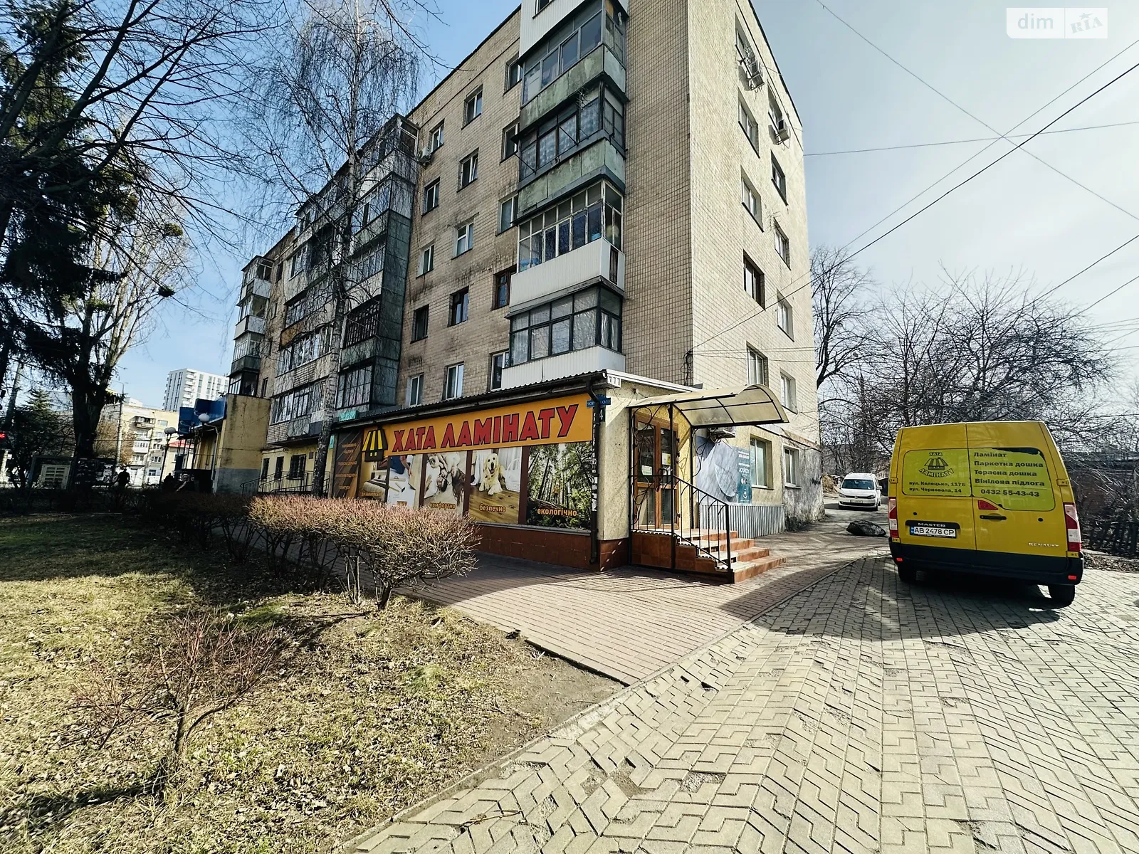 Сдается в аренду помещения свободного назначения 86 кв. м в 5-этажном здании, цена: 54900 грн - фото 1