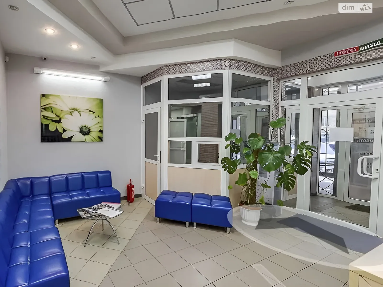 ул. Сырецкая, 32 Подольский Киев Сырец, цена: 800000 $ - фото 1