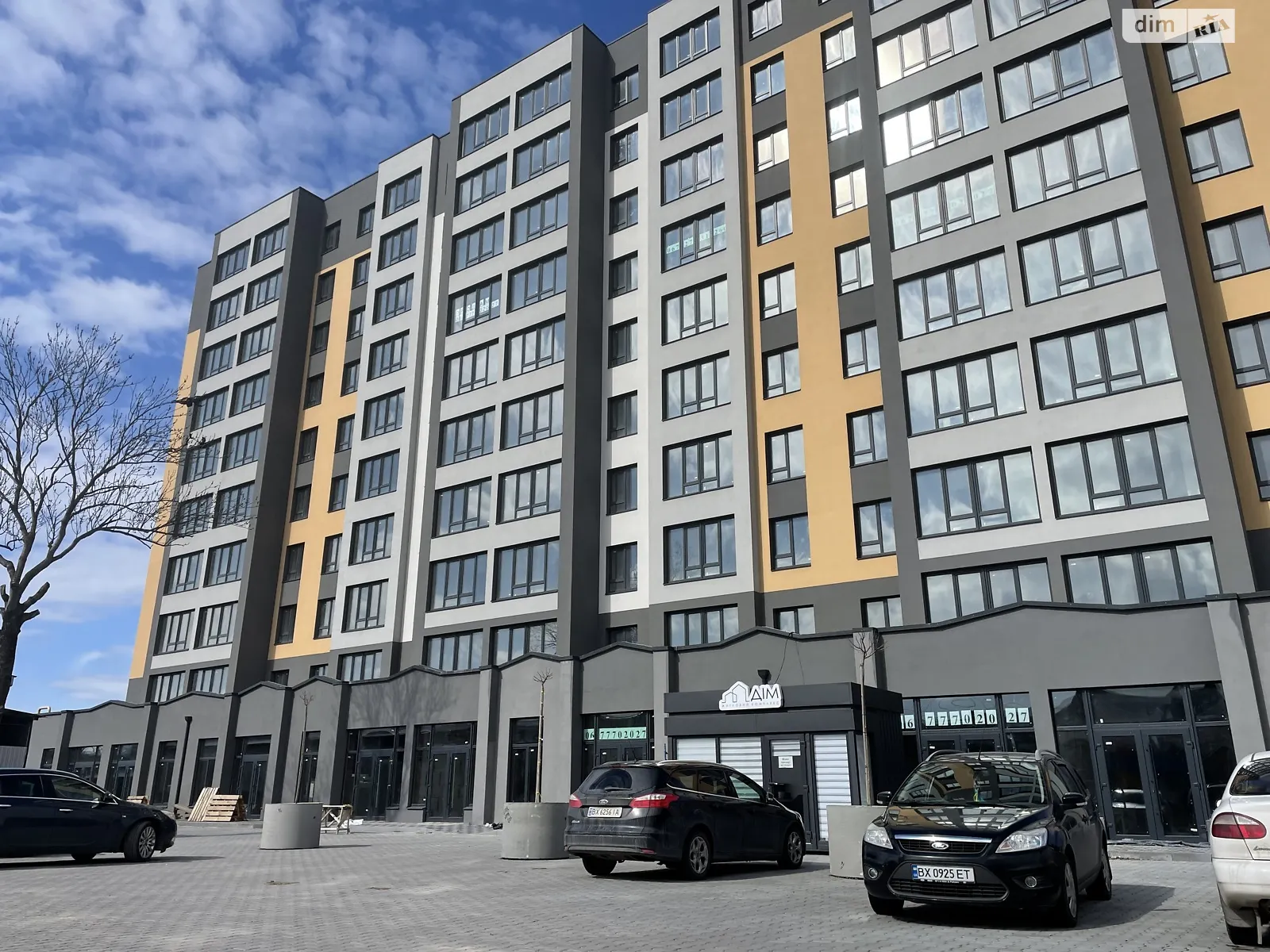 Продается 2-комнатная квартира 62 кв. м в Хмельницком, ул. Романа Шухевича(Курчатова), 8/2 - фото 1