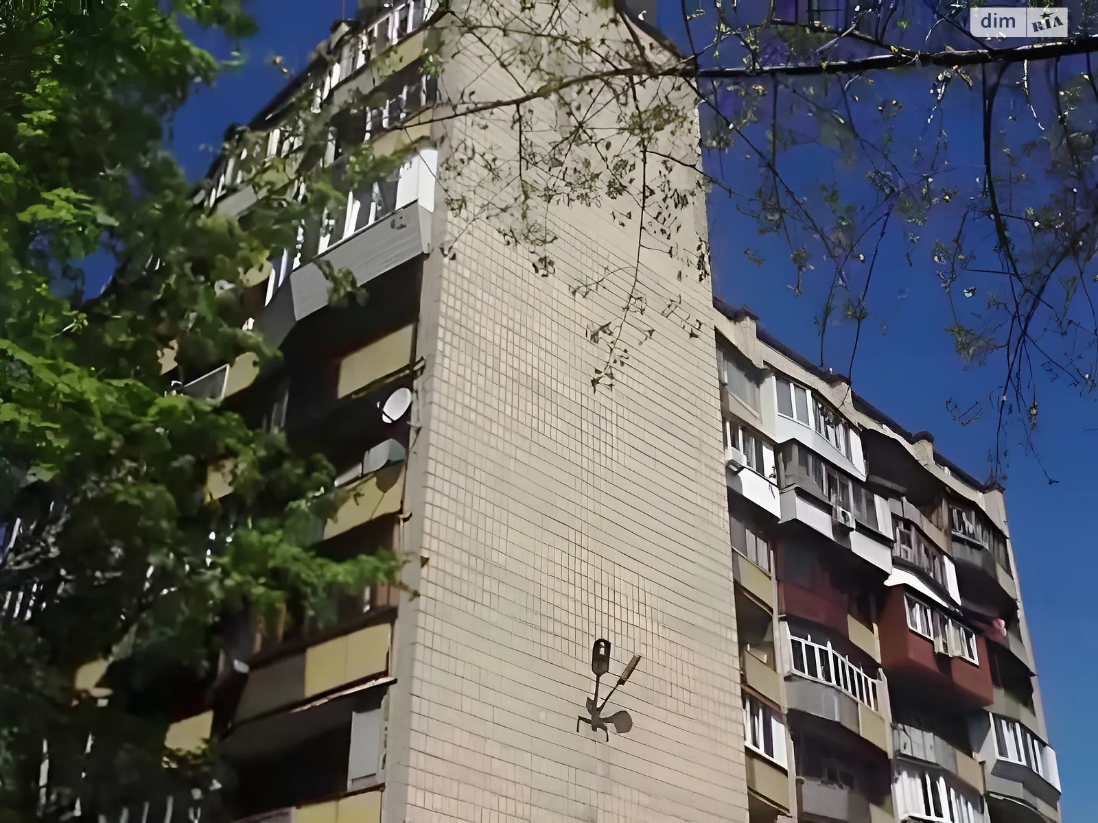 Продается 1-комнатная квартира 21 кв. м в Киеве, пер. Артиллерийский, 1А - фото 1