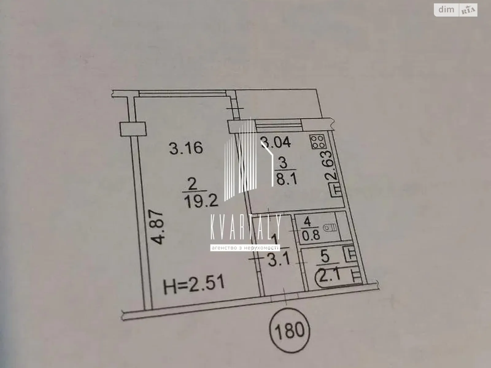 Продається 1-кімнатна квартира 35.6 кв. м у Києві, цена: 43000 $ - фото 1