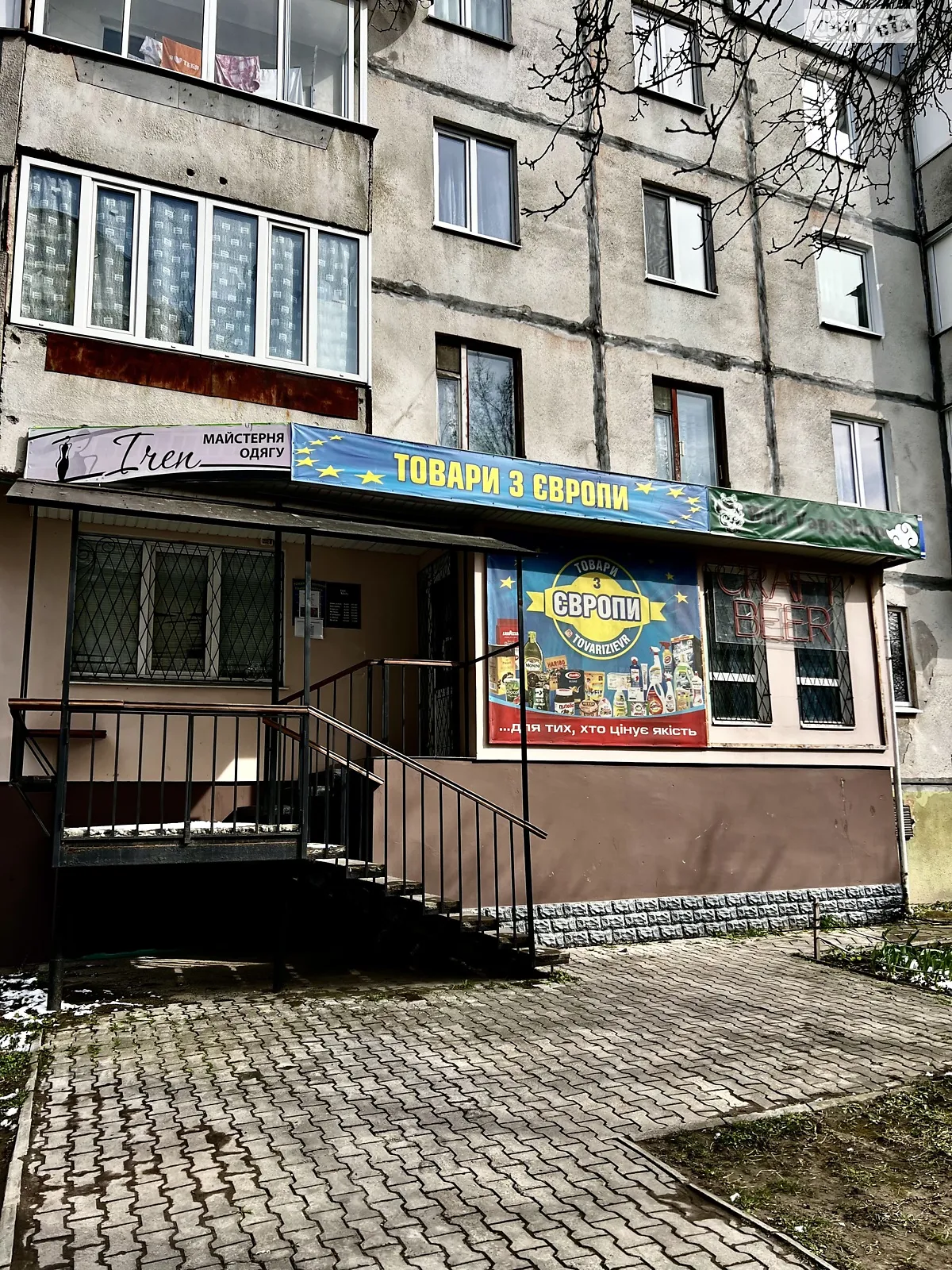 Продается помещения свободного назначения 53.3 кв. м в 9-этажном здании, цена: 50000 $ - фото 1