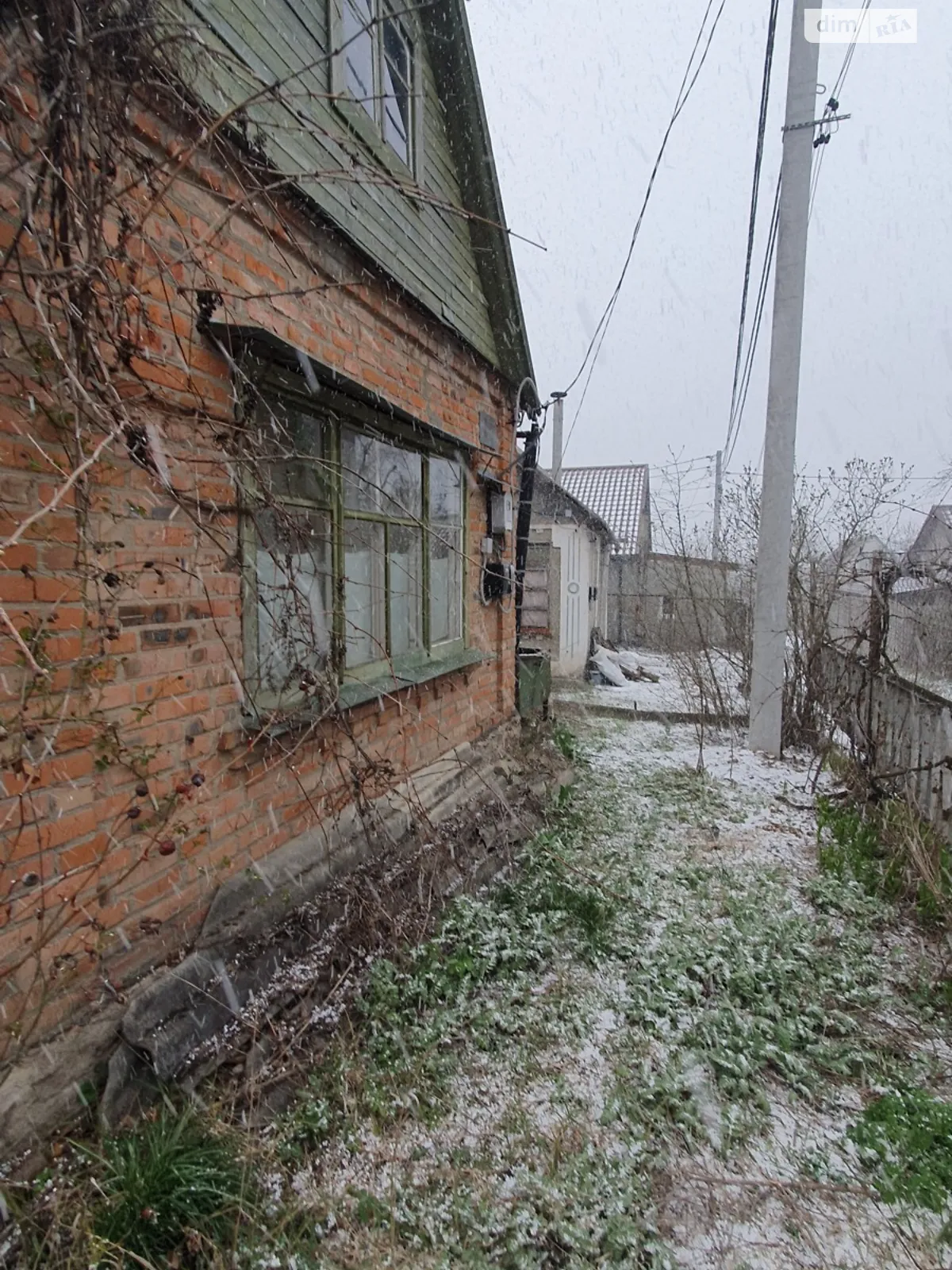 Агрономичное, цена: 21000 $ - фото 1