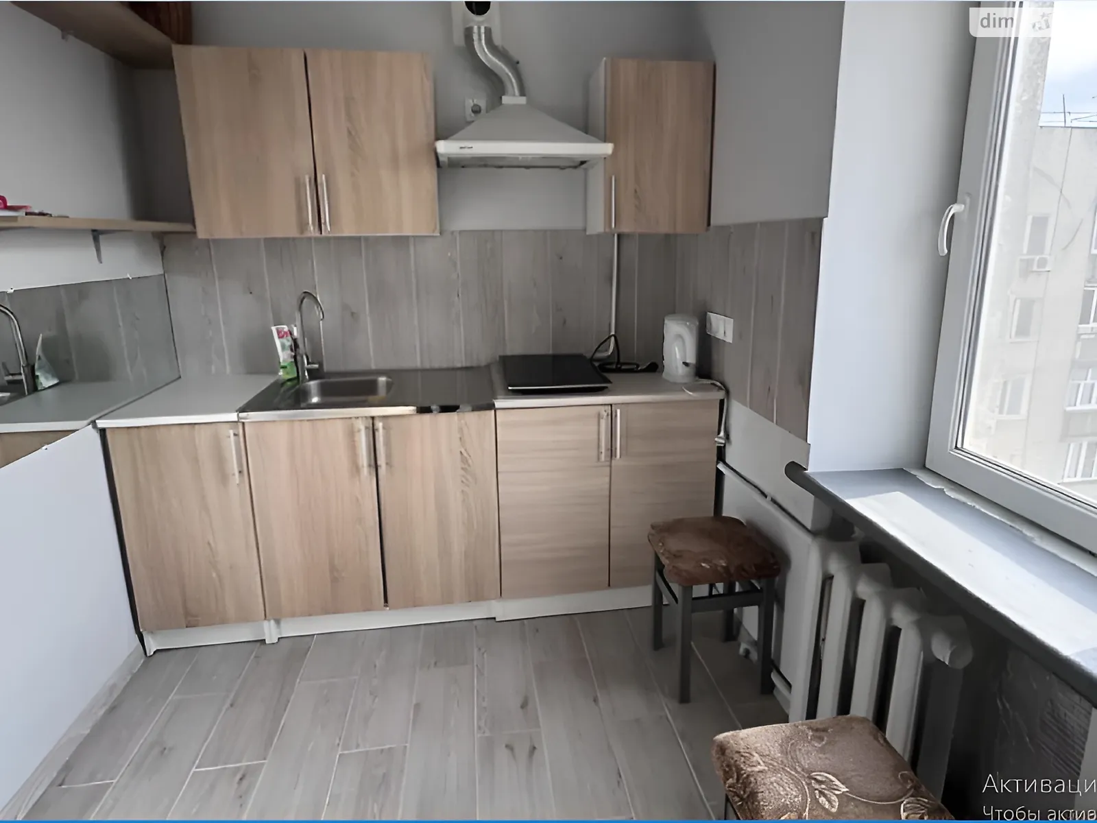 Продается 1-комнатная квартира 30 кв. м в Хмельницком - фото 1