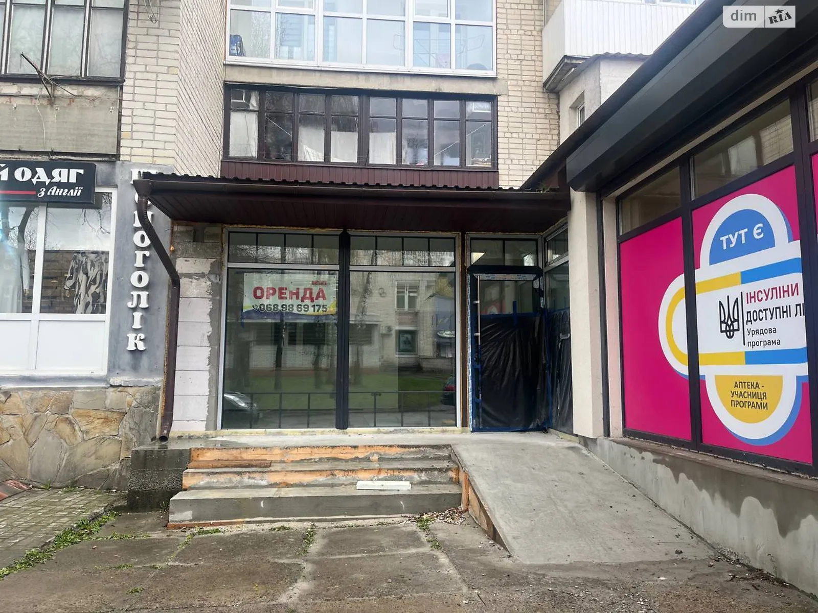 Здається в оренду приміщення вільного призначення 93 кв. м в 9-поверховій будівлі, цена: 30000 грн - фото 1
