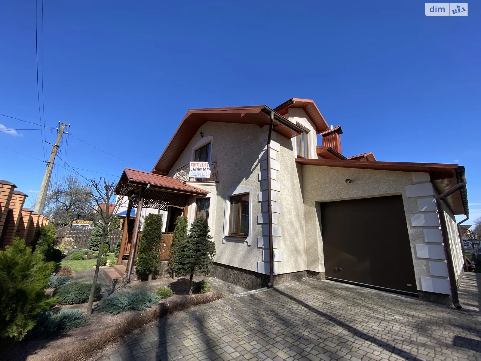 Продается дом на 2 этажа 215 кв. м с подвалом, цена: 275000 $ - фото 1