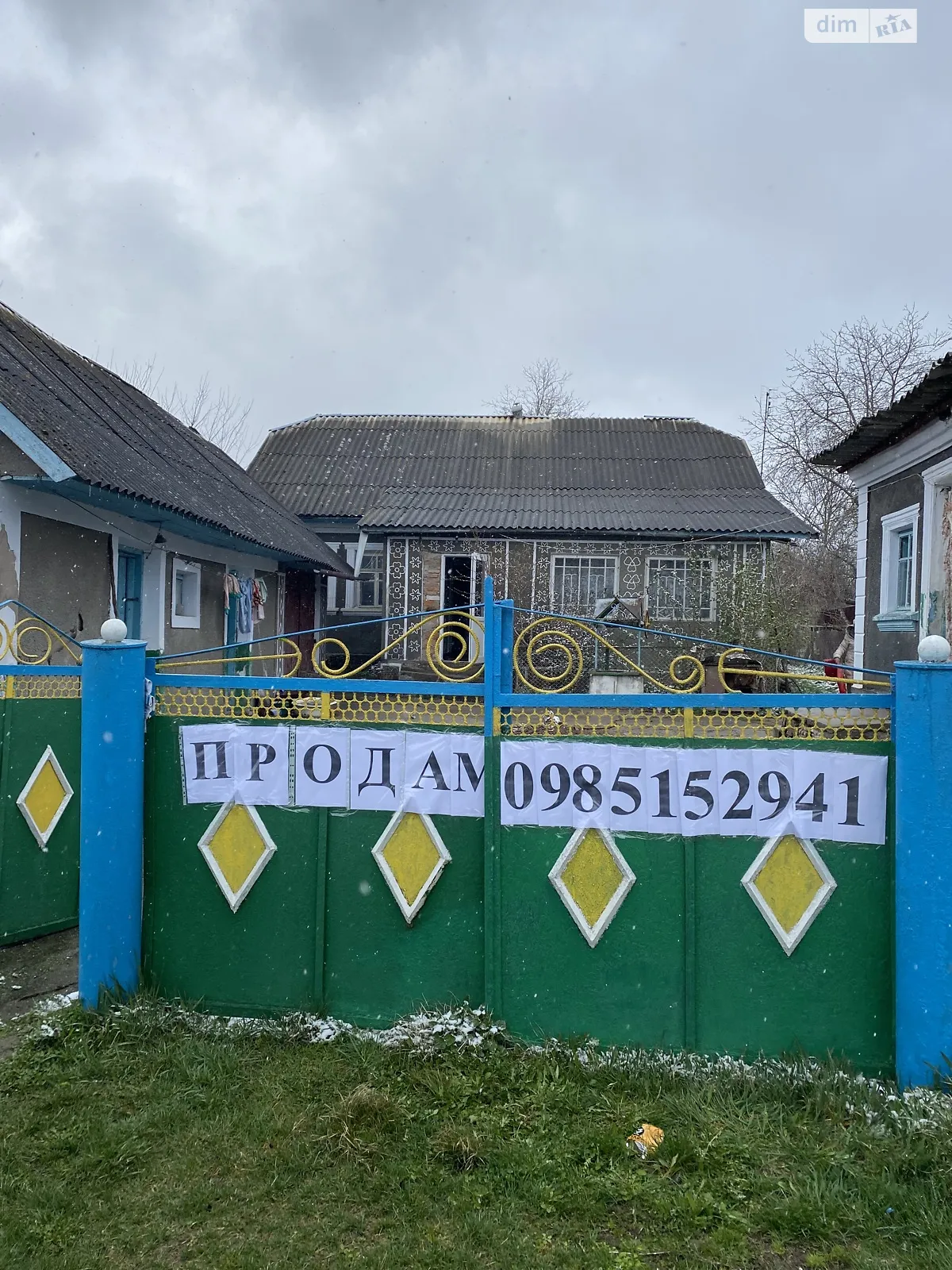 Продається одноповерховий будинок 63 кв. м з гаражем, цена: 9000 $ - фото 1