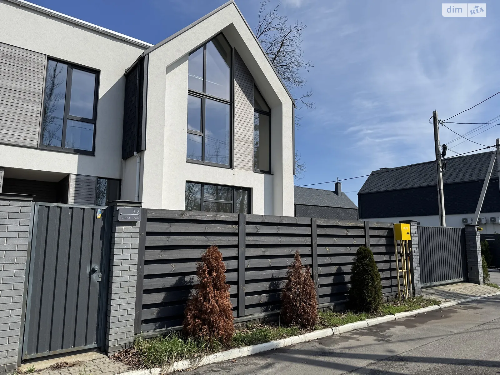 ул. Лучшая, 1/23 Ирпень, цена: 158000 $ - фото 1