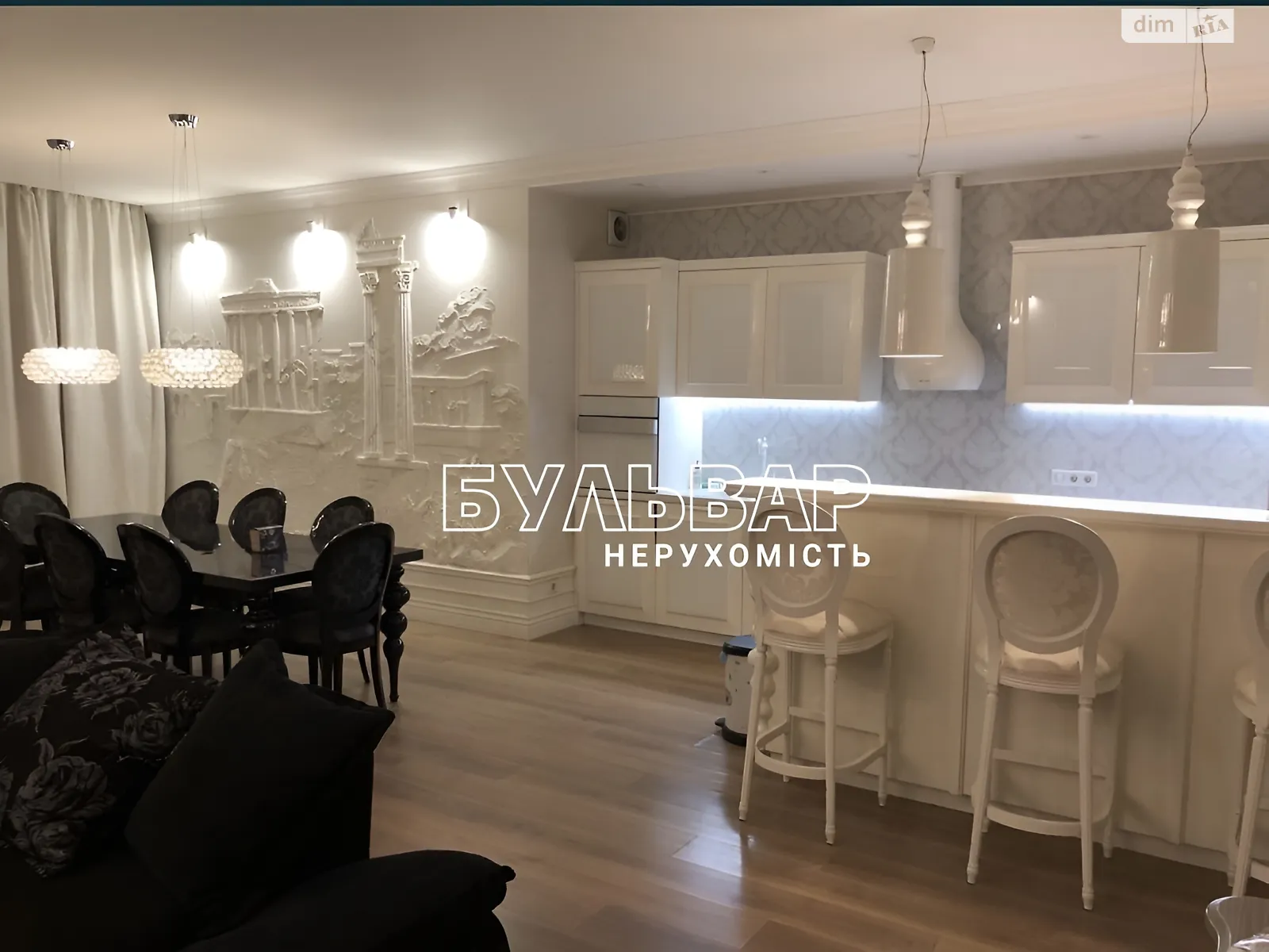 Продається 3-кімнатна квартира 148 кв. м у Харкові, вул. Олімпійська, 10Б - фото 1