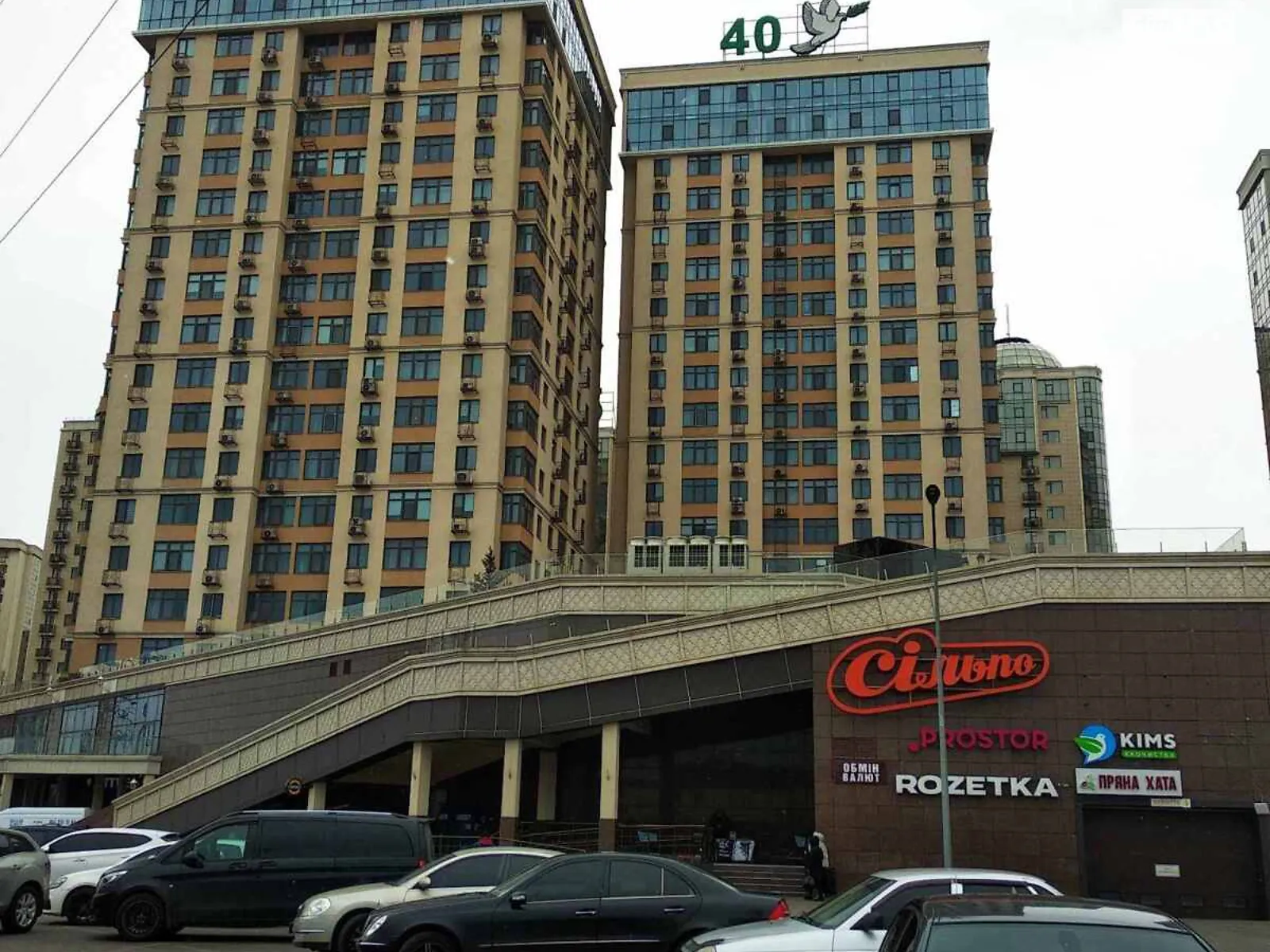 Продается 2-комнатная квартира 58 кв. м в Одессе, ул. Жемчужная, 5Б - фото 1