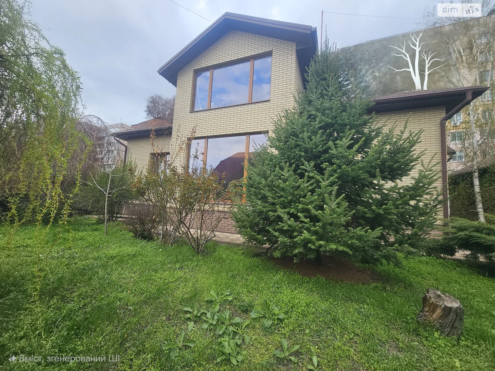 Продается дом на 2 этажа 220 кв. м с садом, цена: 126000 $ - фото 1