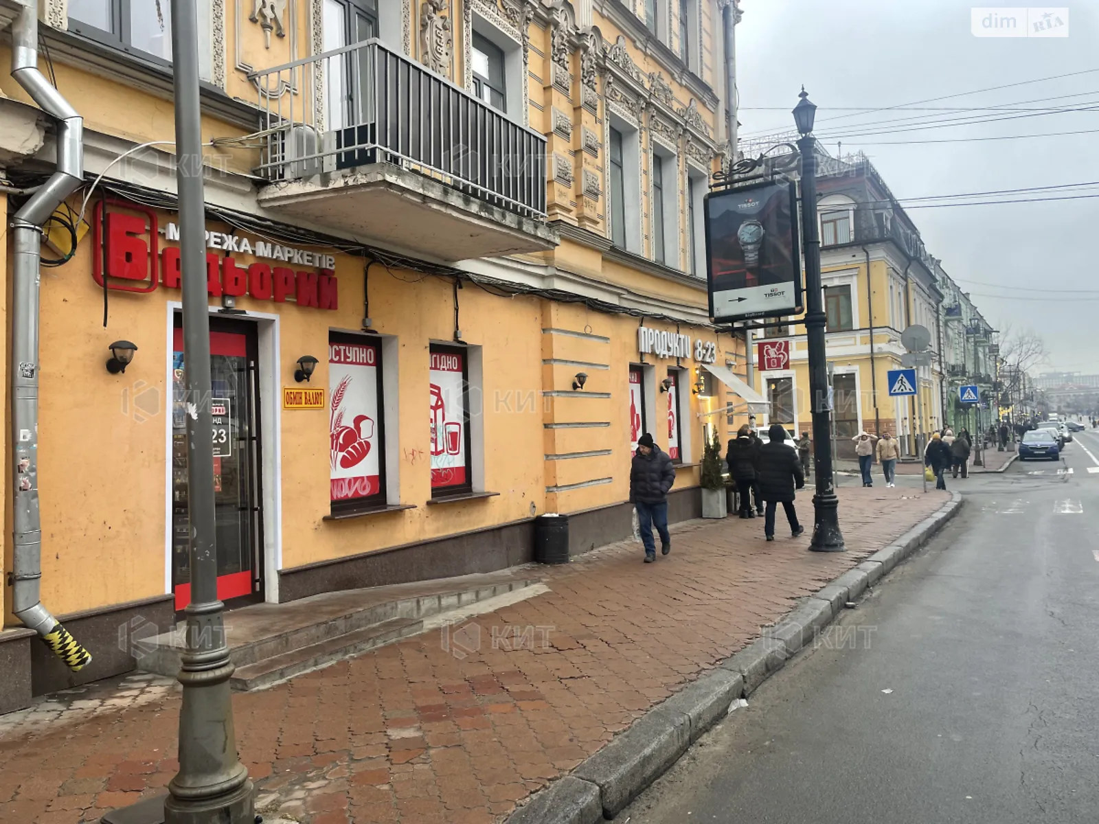 Сдается в аренду объект сферы услуг 60 кв. м в 1-этажном здании, цена: 43000 грн - фото 1